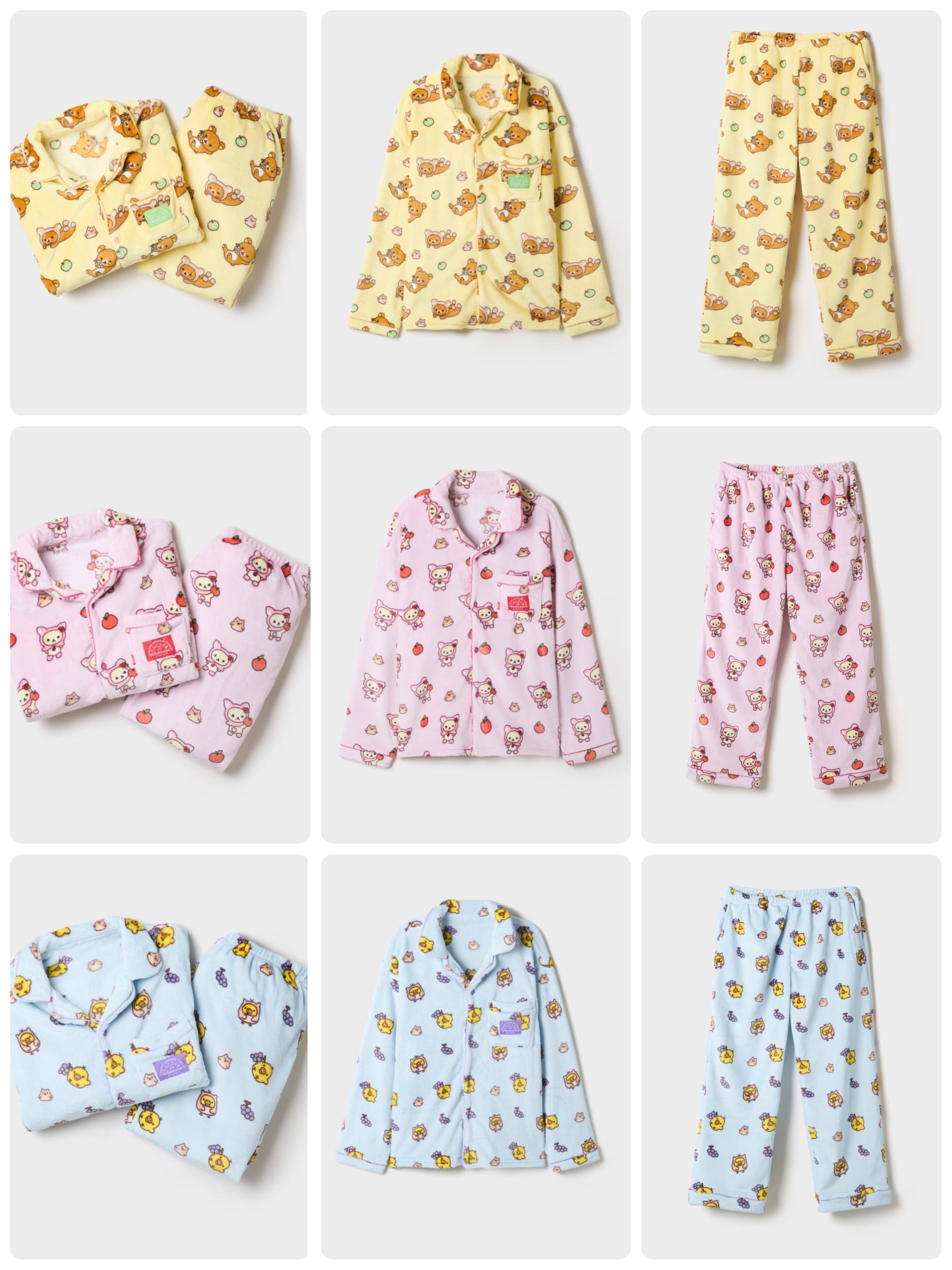 《預訂貨品》全新韓國spao 限定 Rilakkuma長袖冬天睡衣套裝