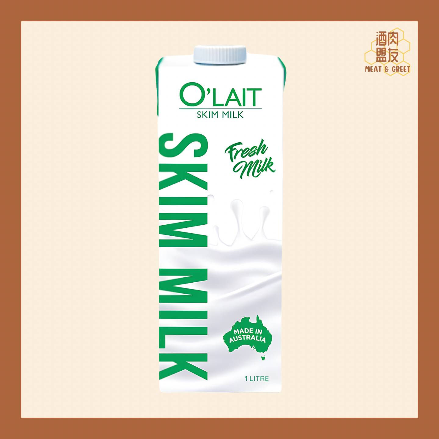 O’Lait 脫脂鮮牛奶 Pasteurized Skim Milk ( (原箱12盒)