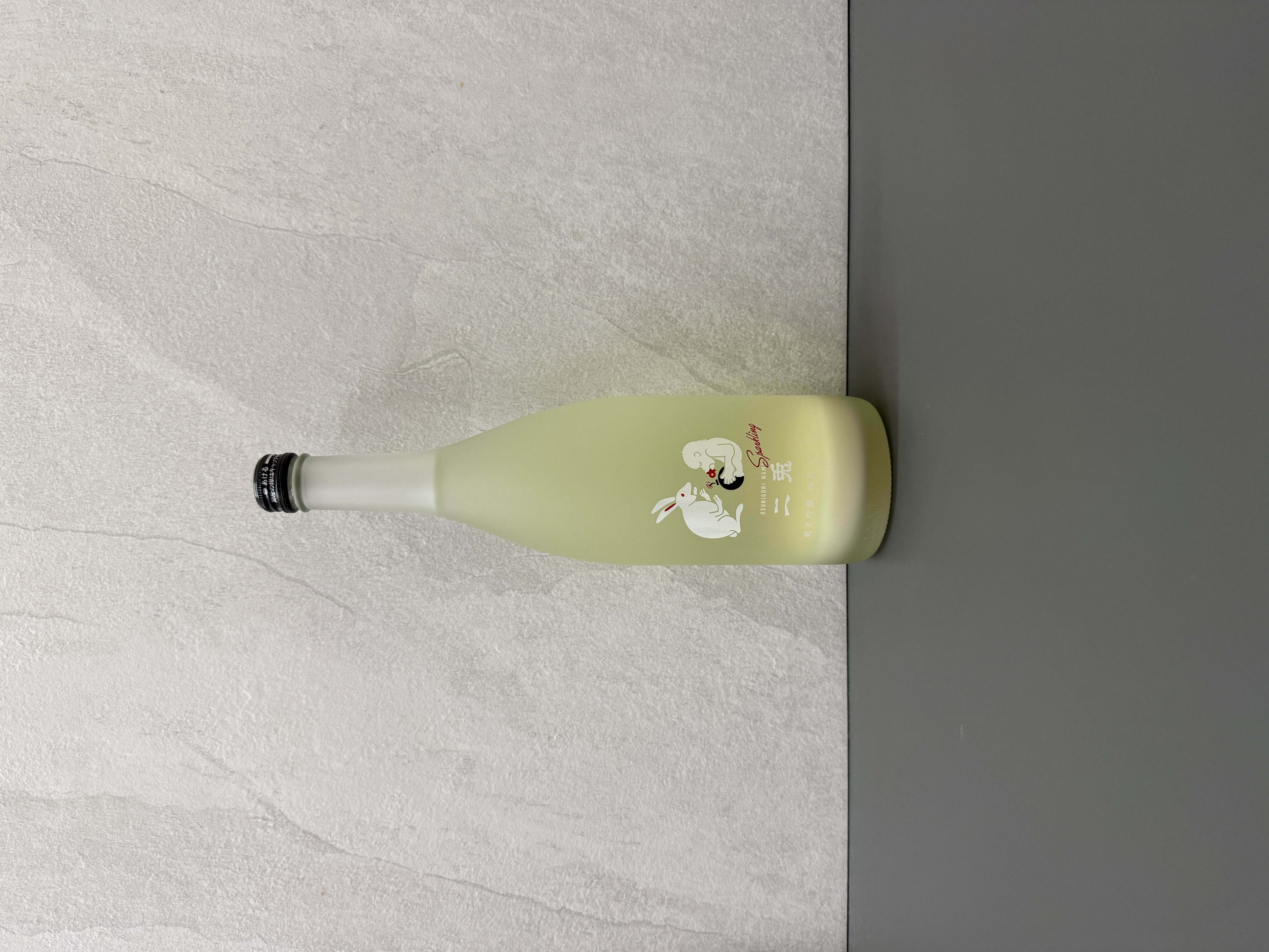二兔 純米吟釀 雄町 薄濁氣泡酒 720ml