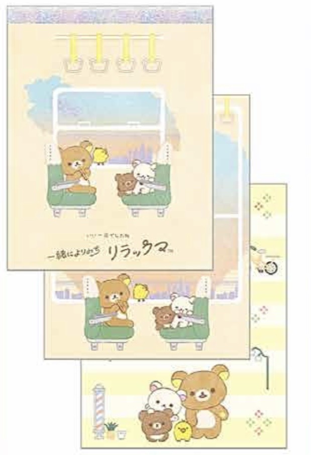 RK 鬆弛熊 小MEMO紙 (全2款)