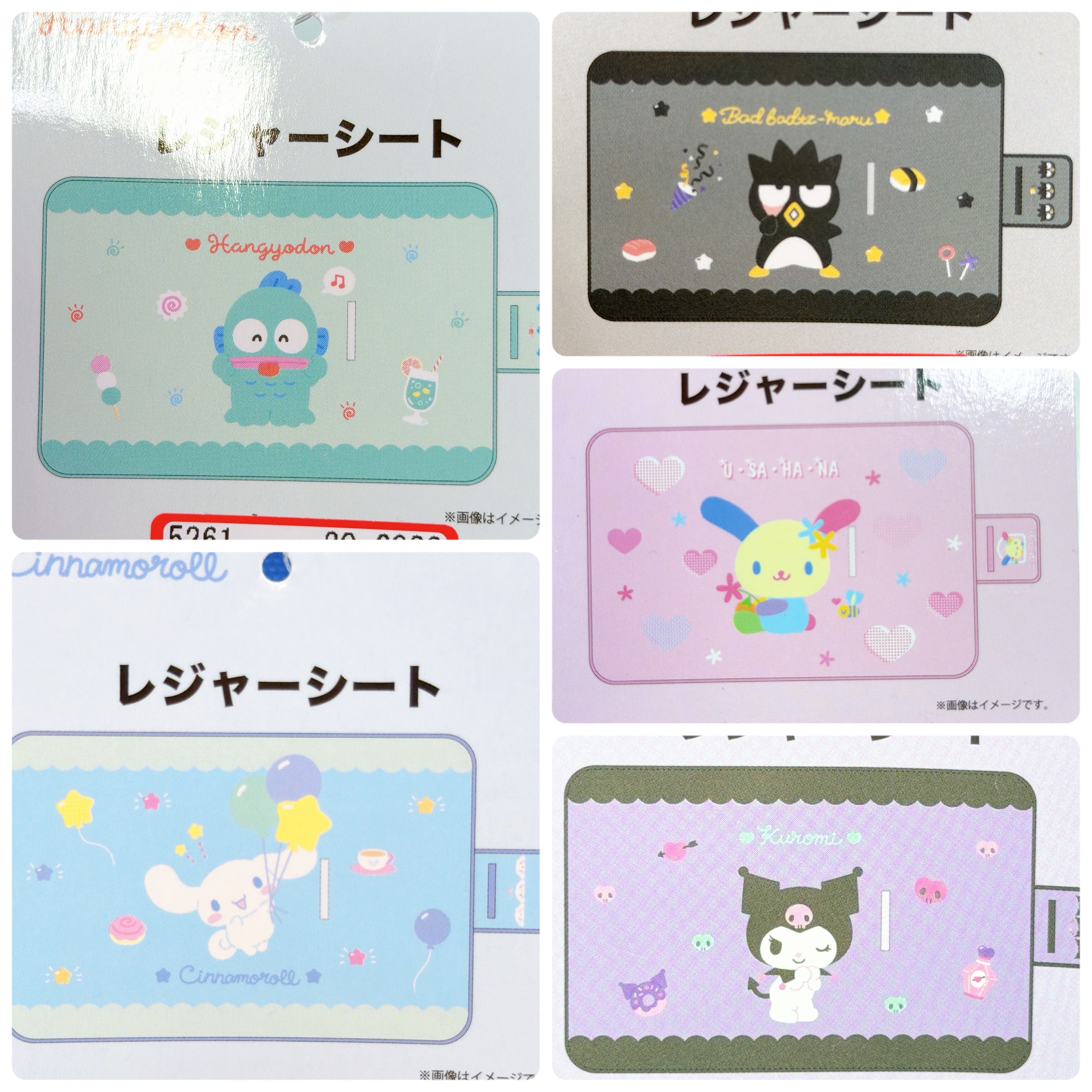 獨家發售日本直送日本版85×130 cm Sanrio 野餐墊