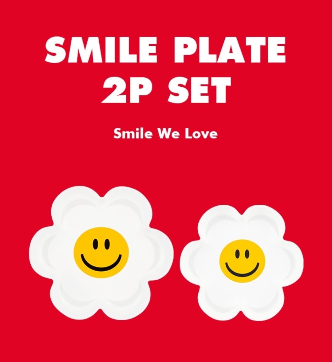 Wiggle Wiggle Smile Plate 2P Set