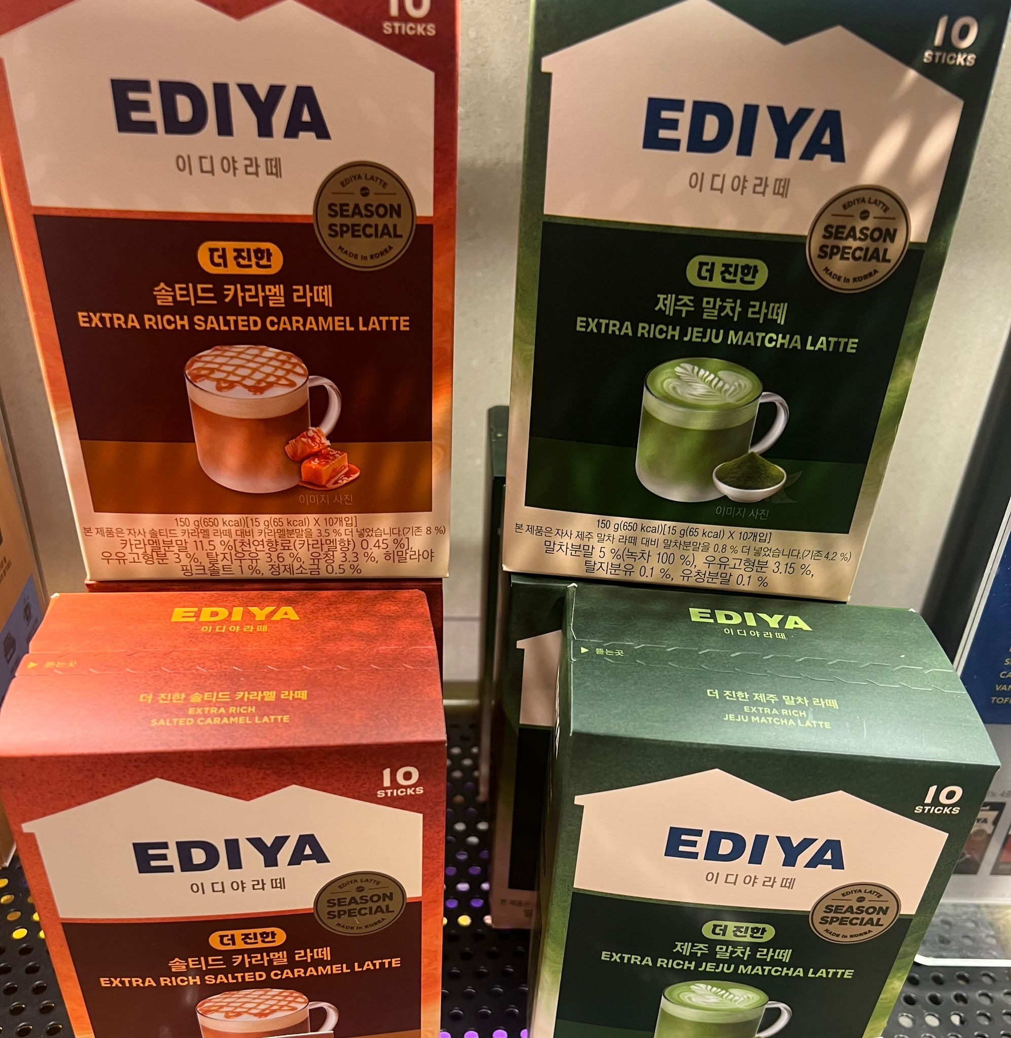 EDIYA Latte
