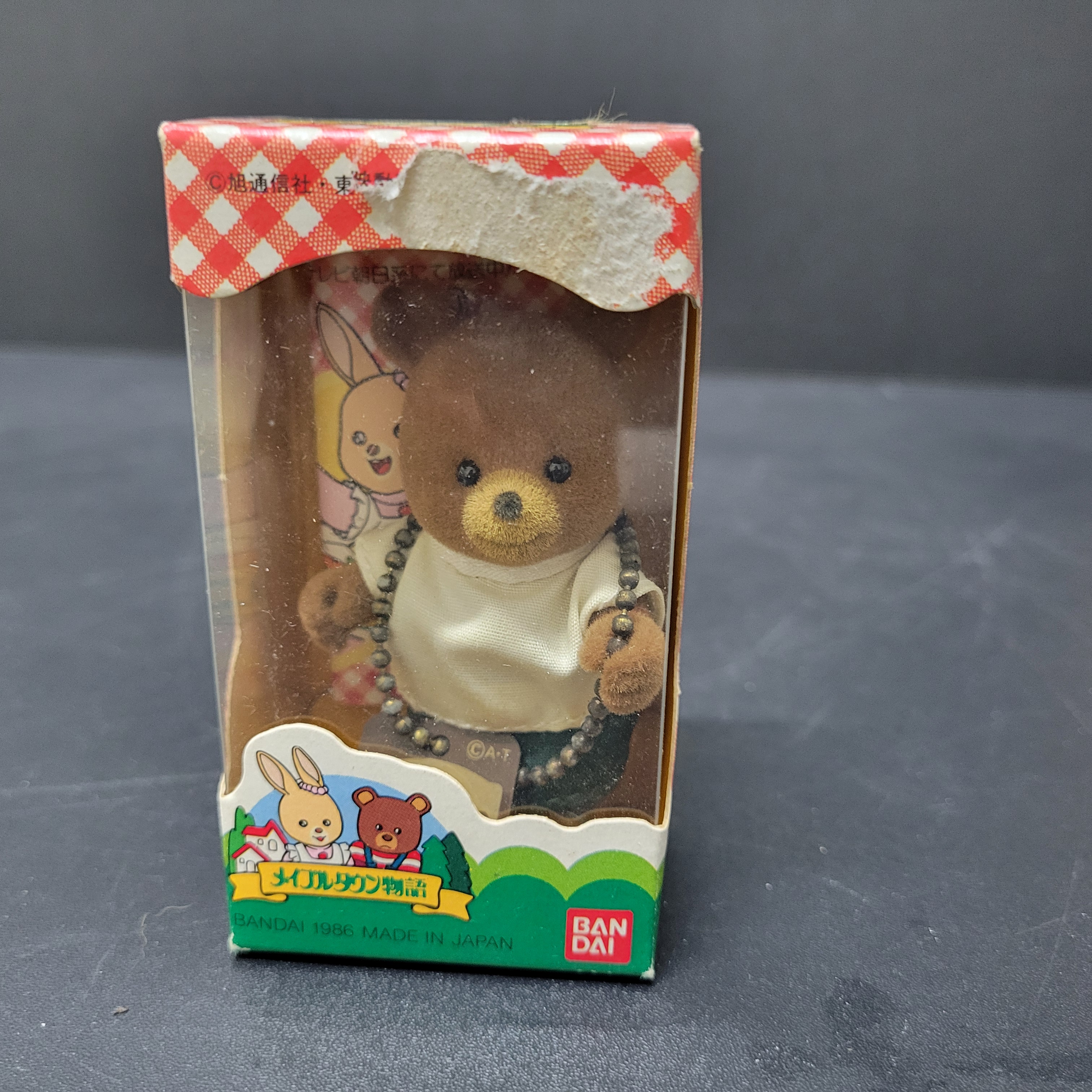 超絕版公仔260430