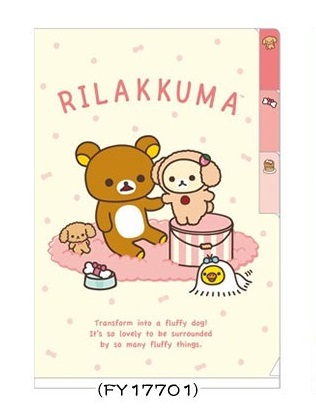 Rilakkuma  A6 分頁文件夾 (FY-17701)