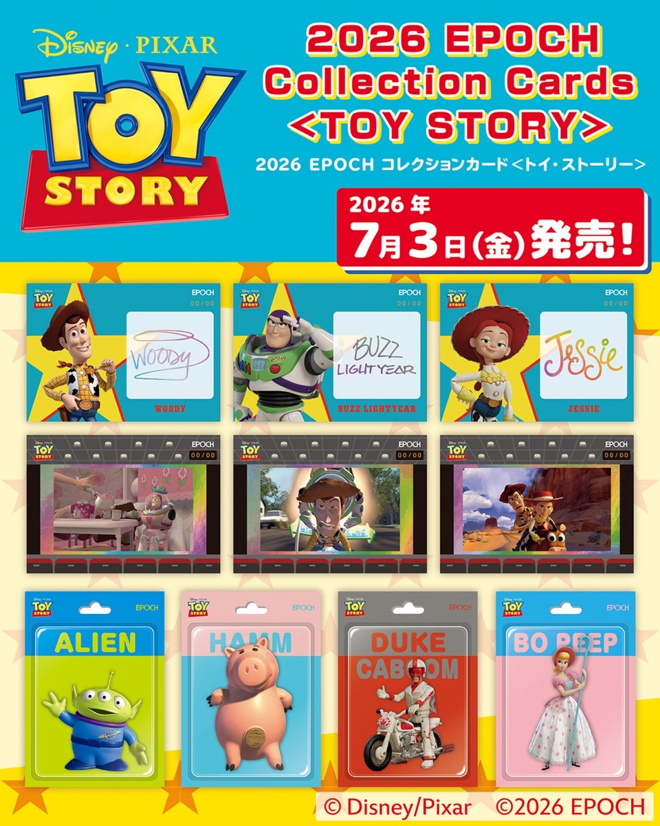 2026 EPOCH Collection Cards ＜TOY STORY＞ | kam.o.l