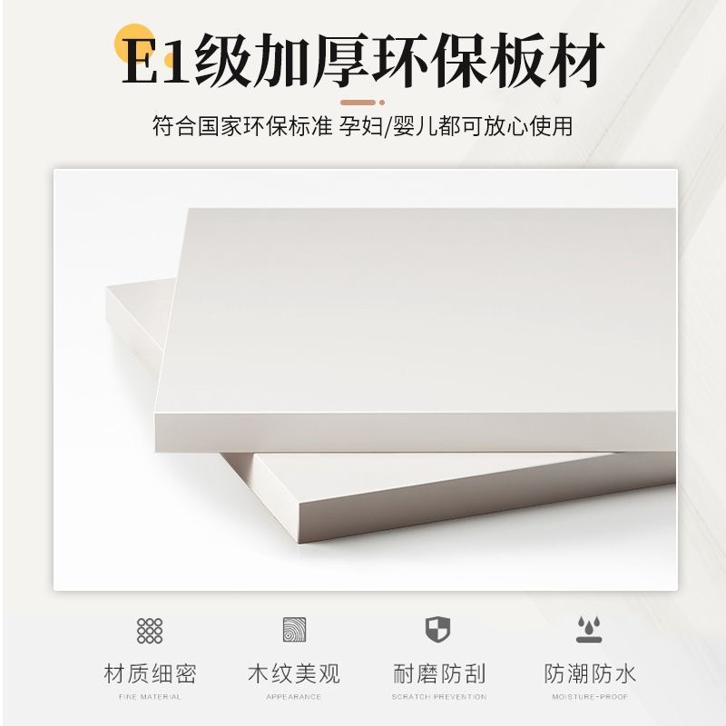 五斗櫃客廳貼牆擺放 簡約奶油風五斗櫃 通用收納櫃 抽屜式儲物櫃 Storage locker