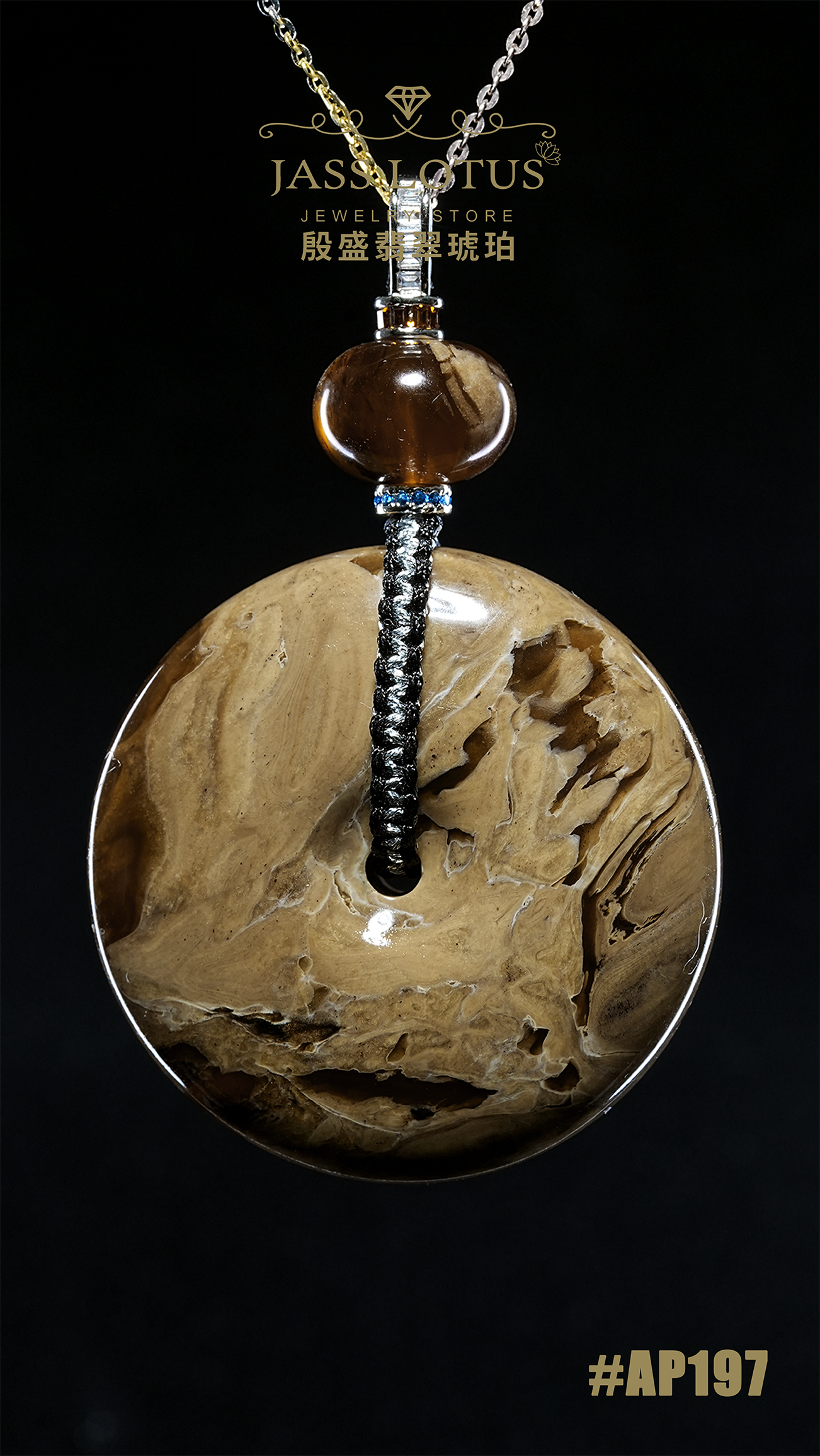 緬甸天然琥珀根蜜溶洞珀平安扣吊墜