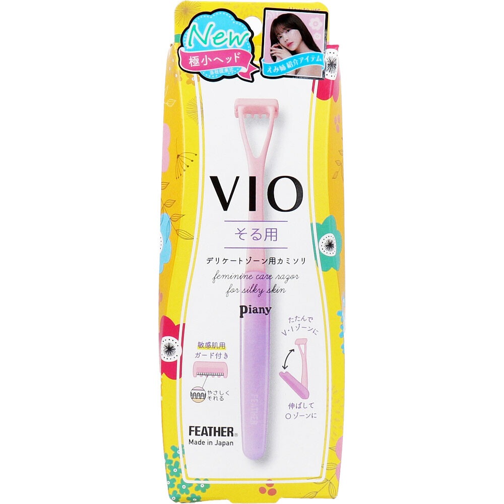 Feather VIO 私密處專用除毛刀 - 05260029