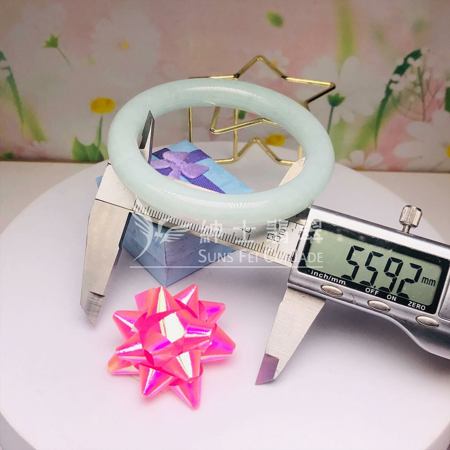 擺三橋蘋果綠圓鐲56mm