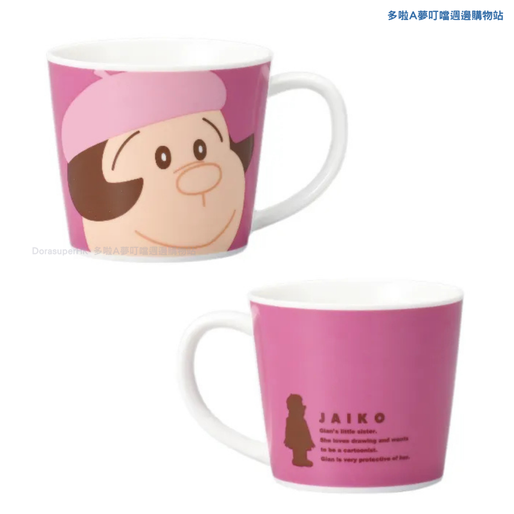 [訂購] 多啦A夢陶瓷杯 大集合 大雄 胖虎 金正陶瓷 (日本製) | Doraemon杯套裝