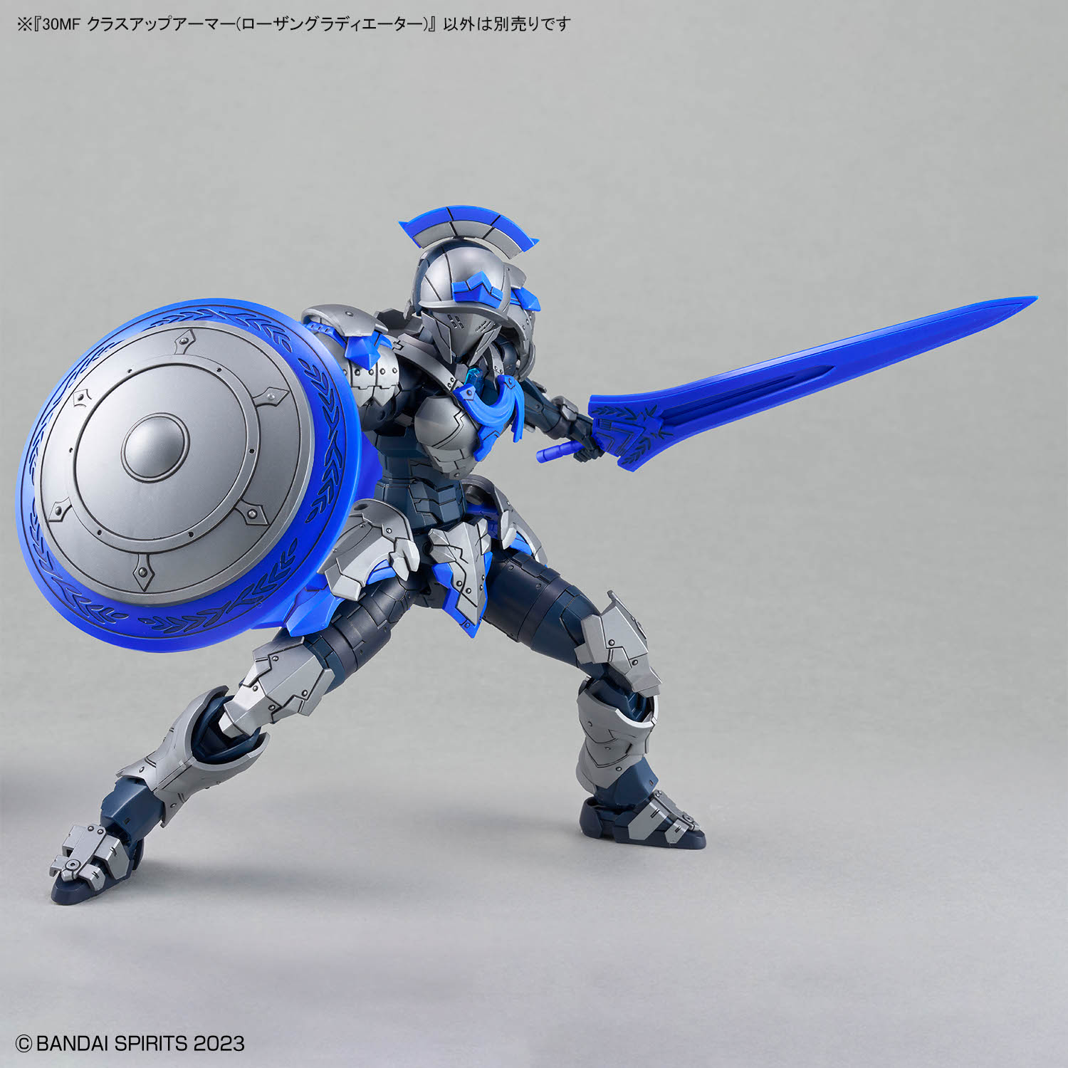 (預訂訂金 $55) (總價 $55) Bandai 30MF 30 Minutes Fantasy Class Up Armor Rosan Gladiator 30分鐘幻想戰記 升級裝甲 (羅剎鬥士) 模型 (行版) 