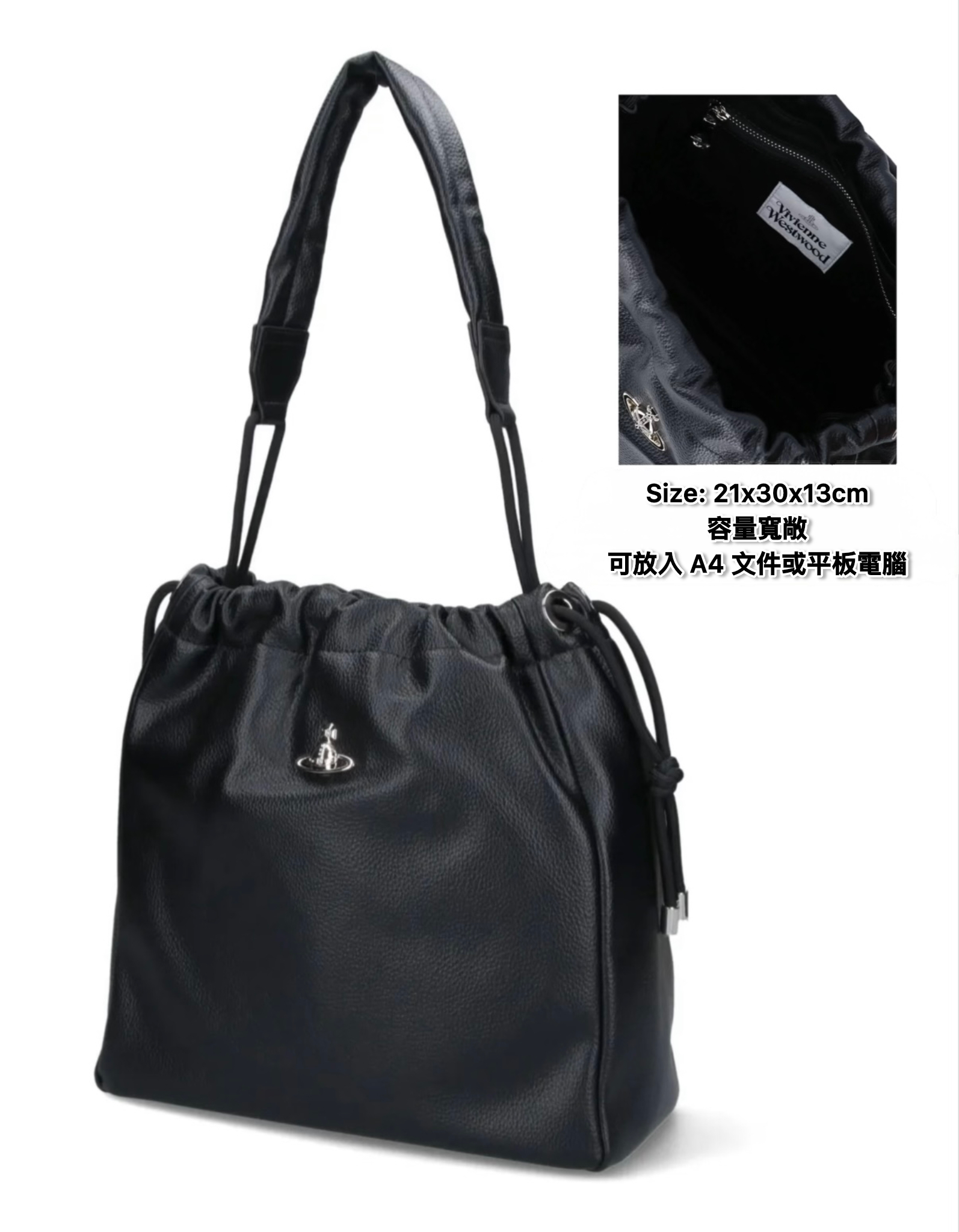 Vivienne Westwood Hilary Bucket Bag