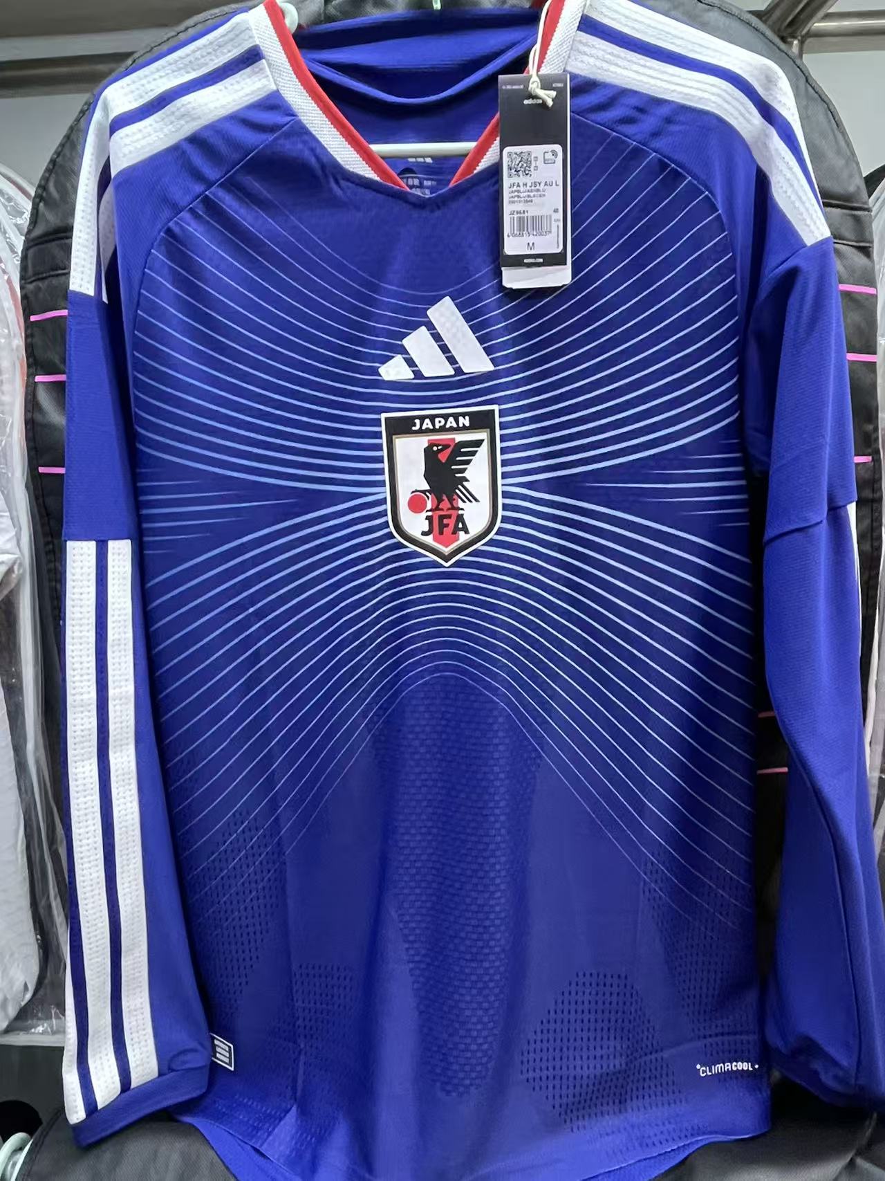 2026 Japan Home Long Sleeve Authentic Shirt JZ9681