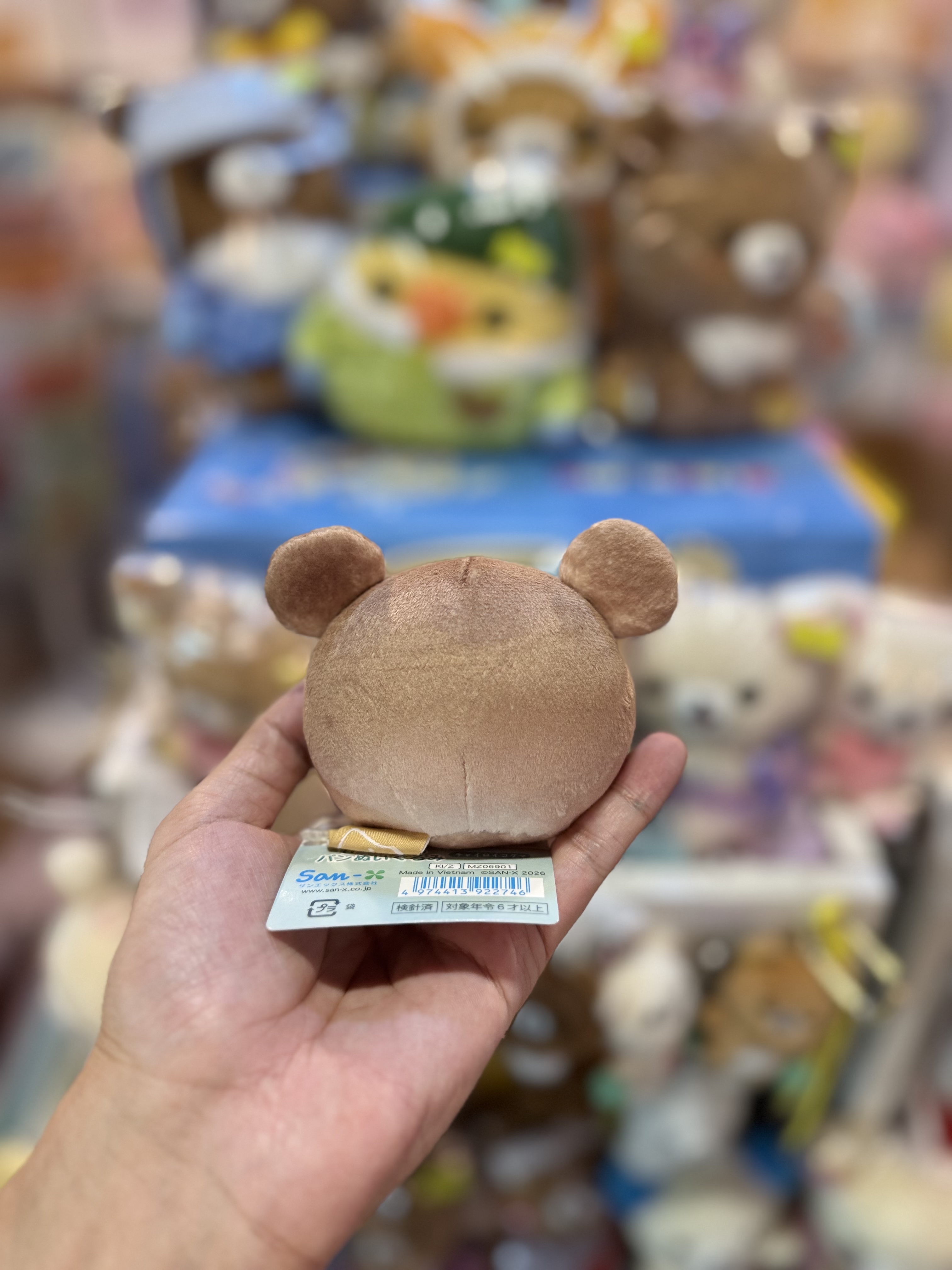 《現貨》全新Rilakkuma麪包造型頭型手玉公仔 Rilakkuma / 小熊