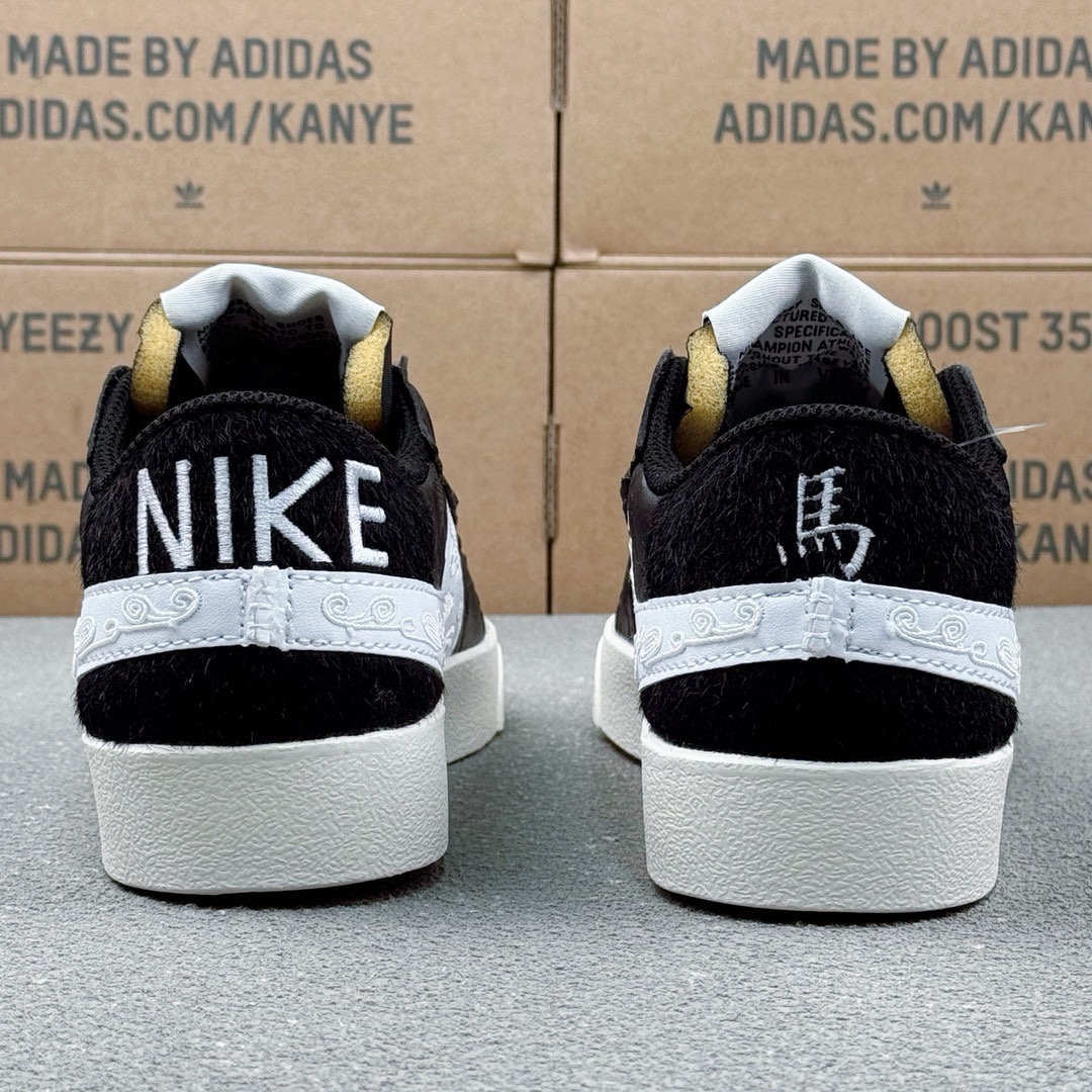 Nike Blazer Low '77 Jumbo