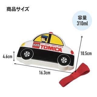現貨🇯🇵Skater 立體造型午餐|便當盒 Tomica