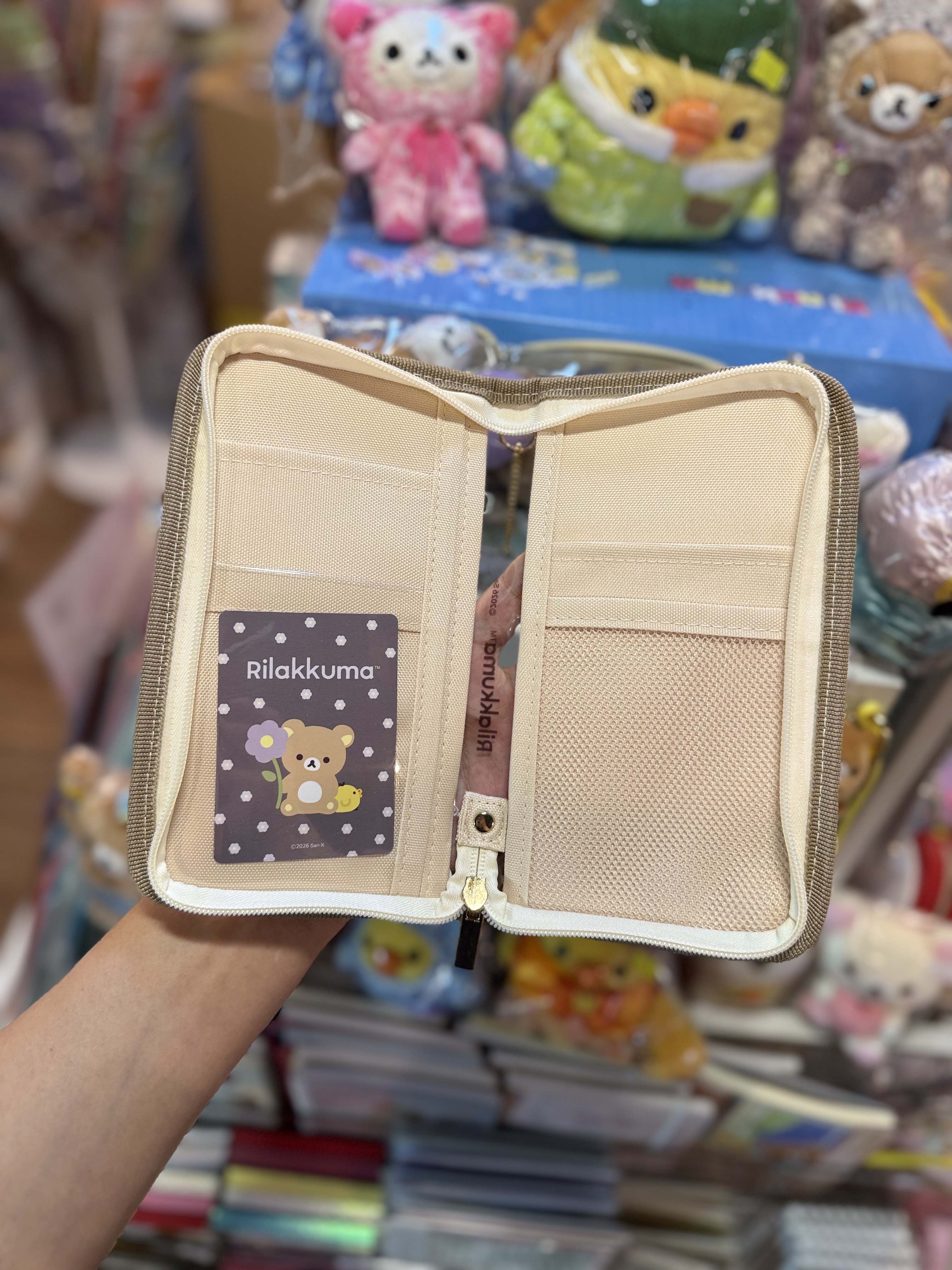 《現貨》全新BASIC RILAKKUMA Flower系列 多用途收納袋