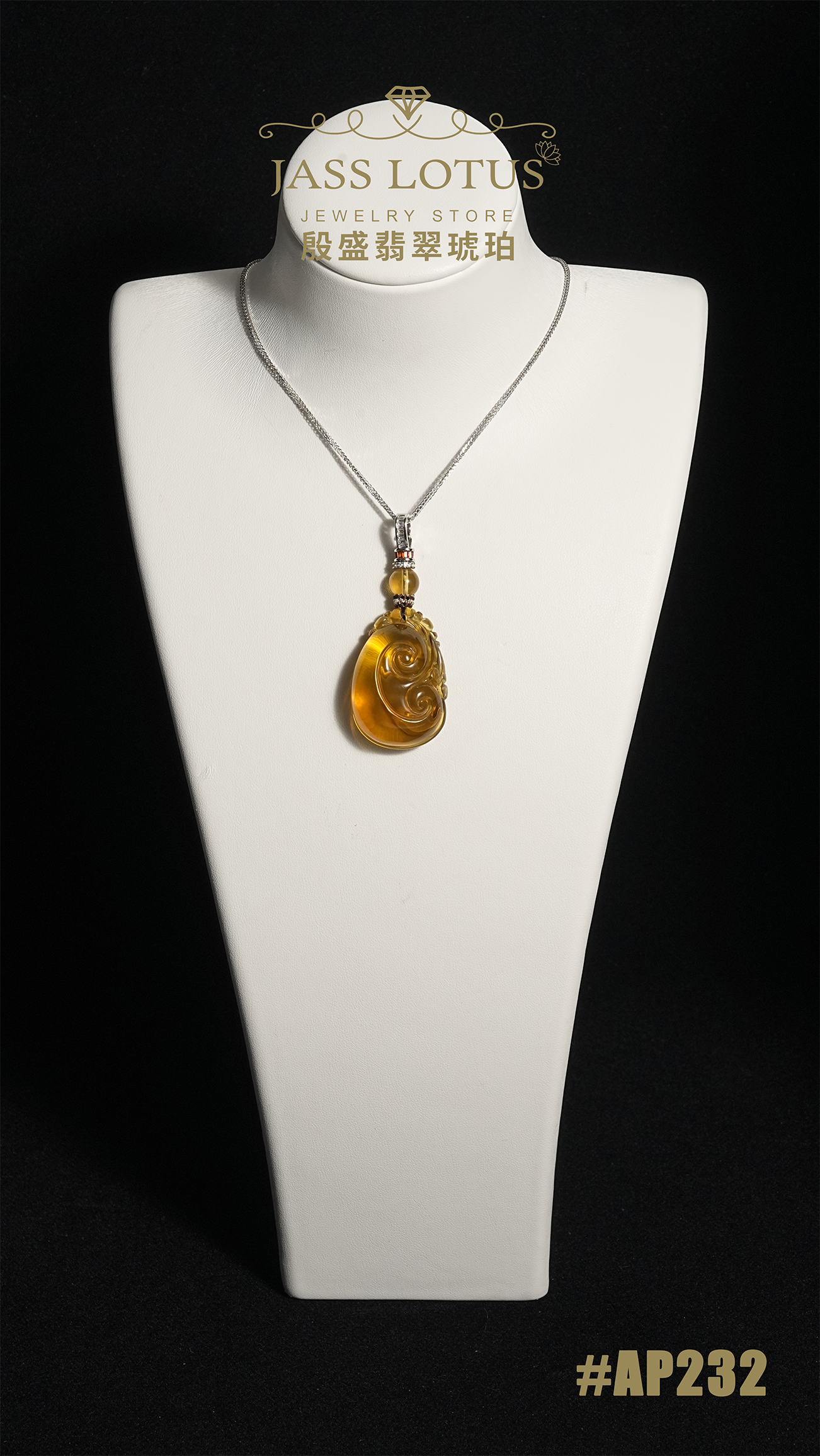 緬甸天然琥珀淨水柳青珀如意吊墜