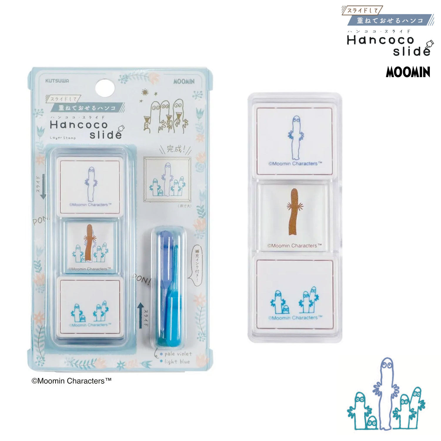 現貨｜樹精 Moomin 姆明 Kutsuwa 日版 Hancoco slide 可堆疊 雙色雙圖案 印章 (TL002D)