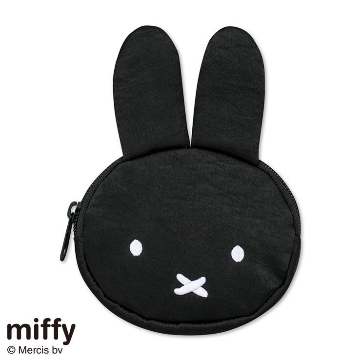 Miffy Face Pouch