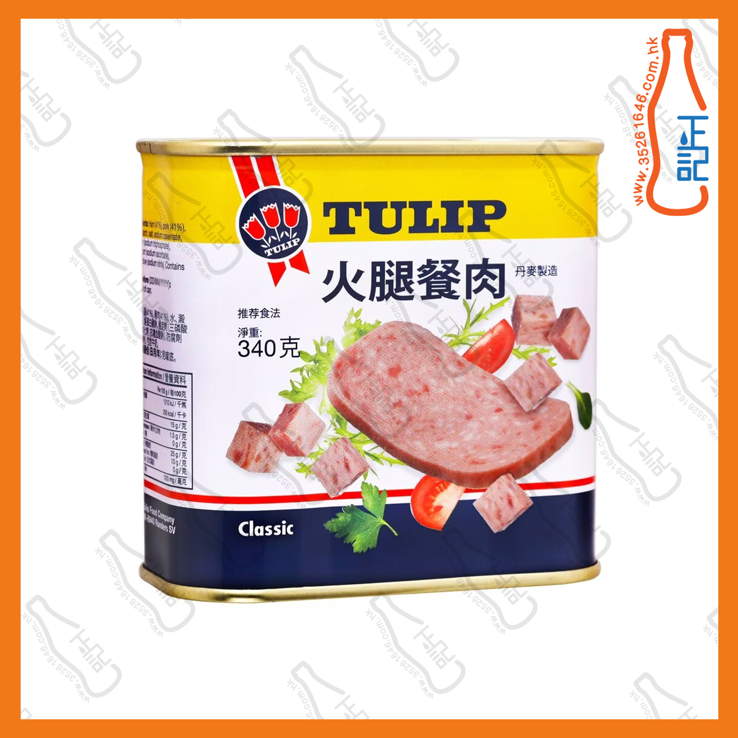 ==Tulip三花牌 火腿餐肉 340g /罐