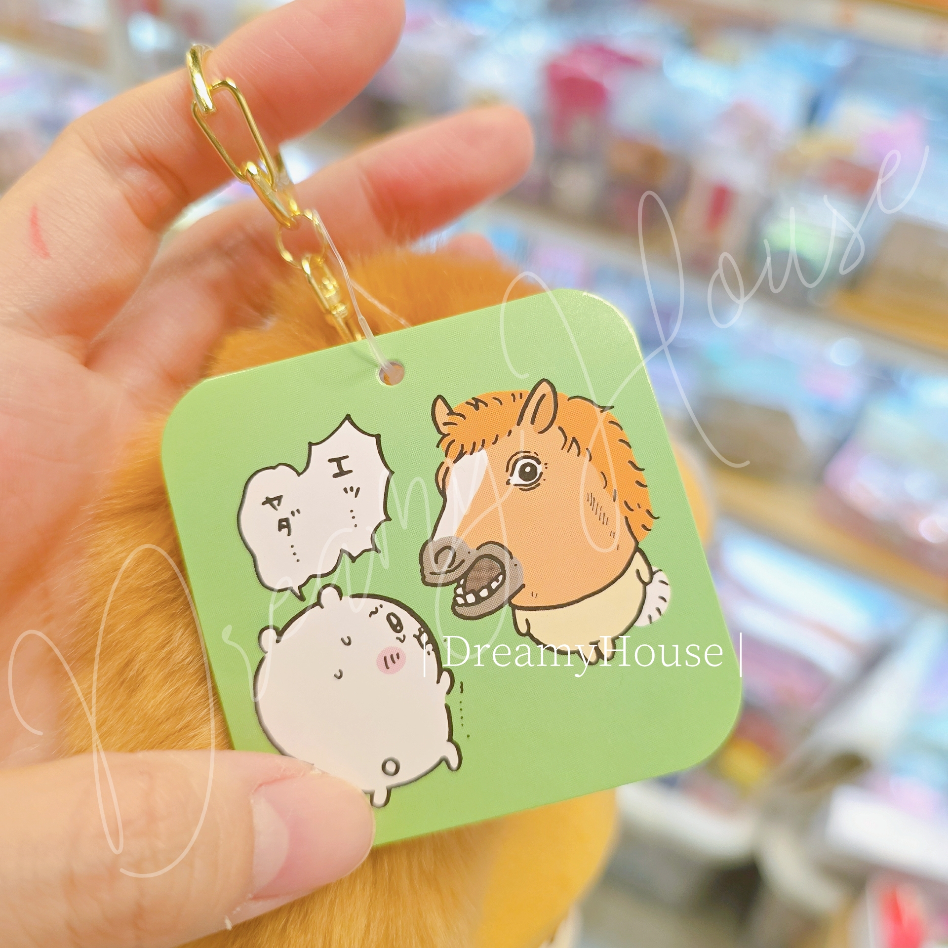 日本 Chiikawa 戴著馬頭套的兔兔 公仔吊飾