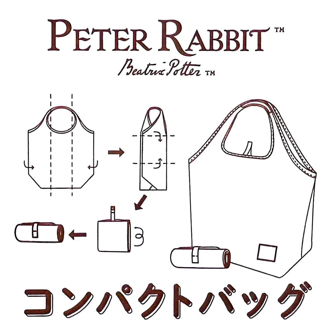 現貨｜Peter Rabbit 彼得兔 日版 可摺疊 手挽 環保袋 (粉紅 891896)