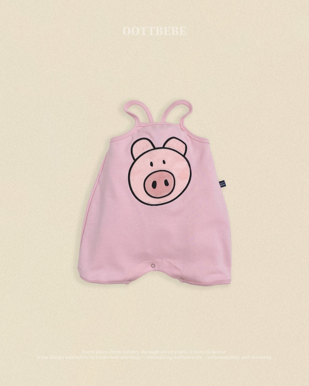 OOTT | (bebe)Farm-themed Romper 