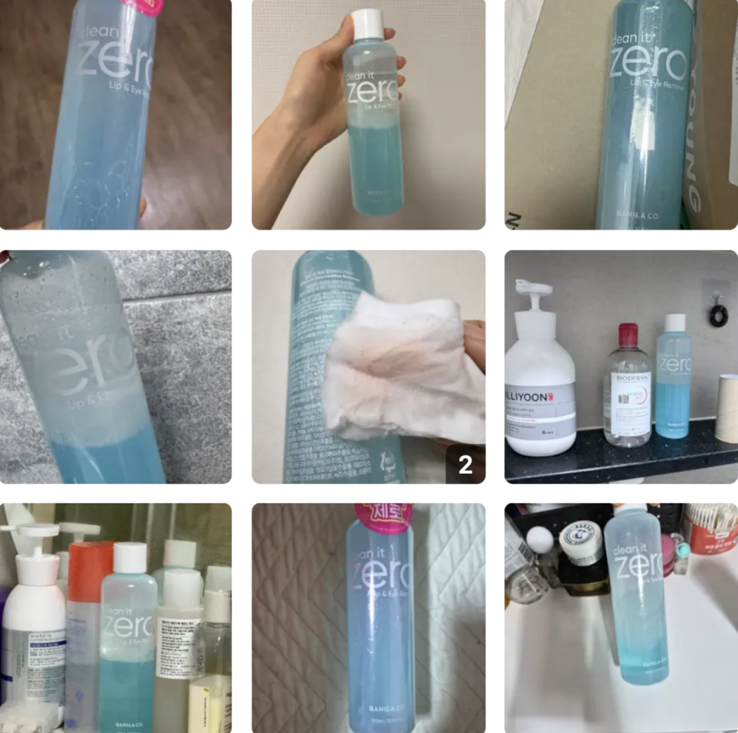 韓國 BANILA CO X ZO&FRIENDS 零感眼唇卸妝液 300ml + ZOA小鏡子 +20片化妝棉｜Clean It Zero Lip & Eye Remover 