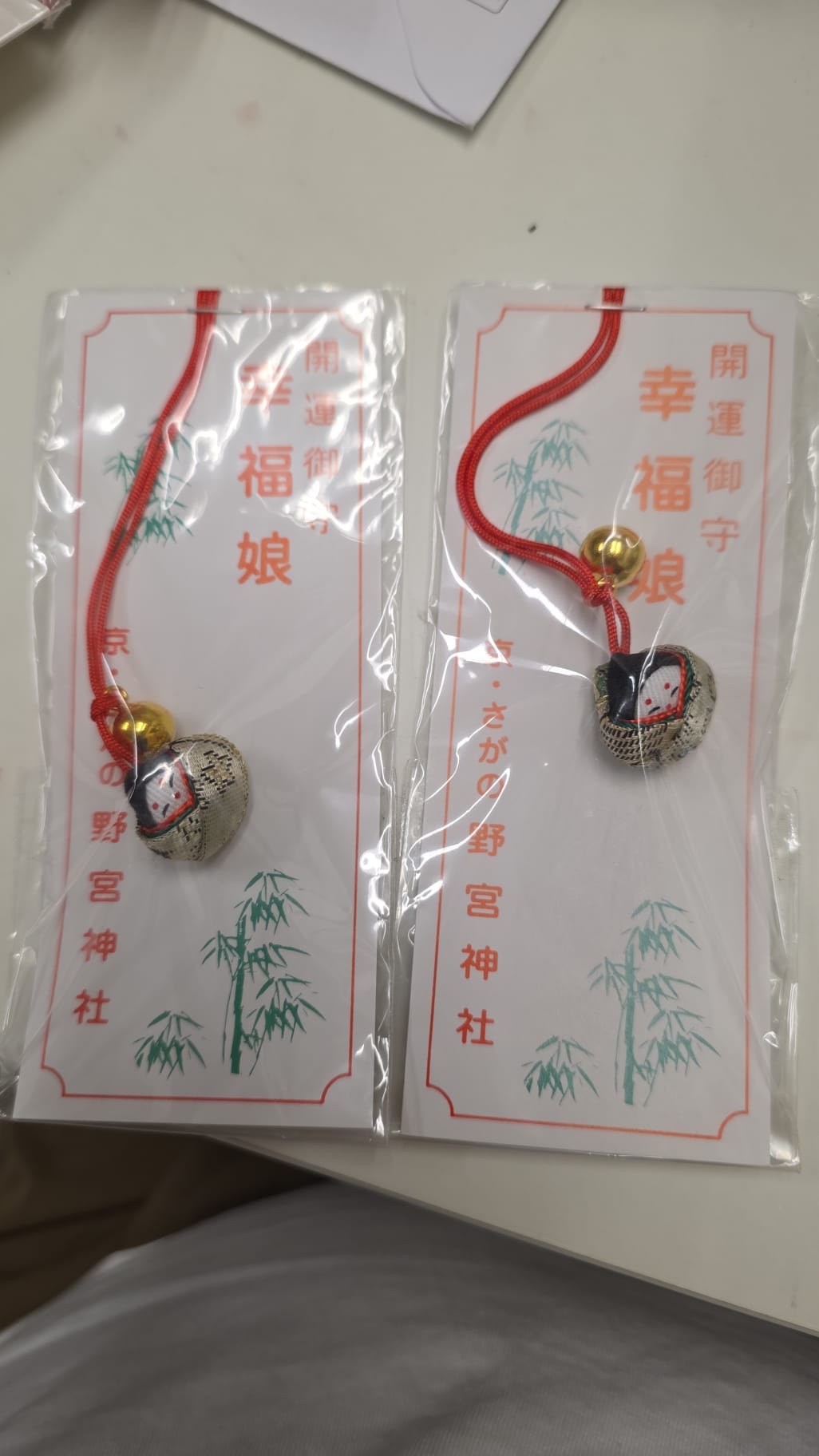 錦天滿宮 開運守 現貨2