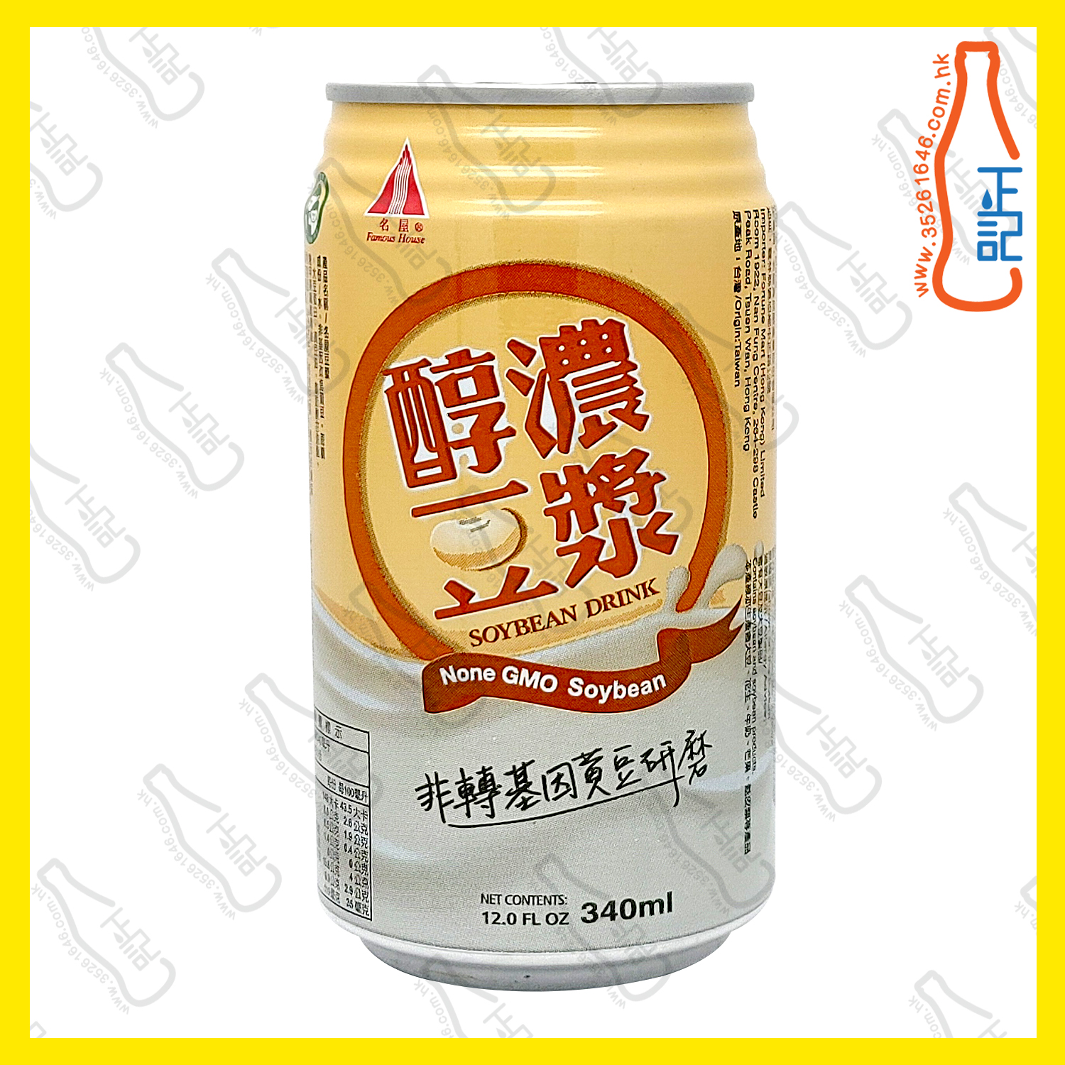 名屋 醇濃豆漿 340ml x 24罐