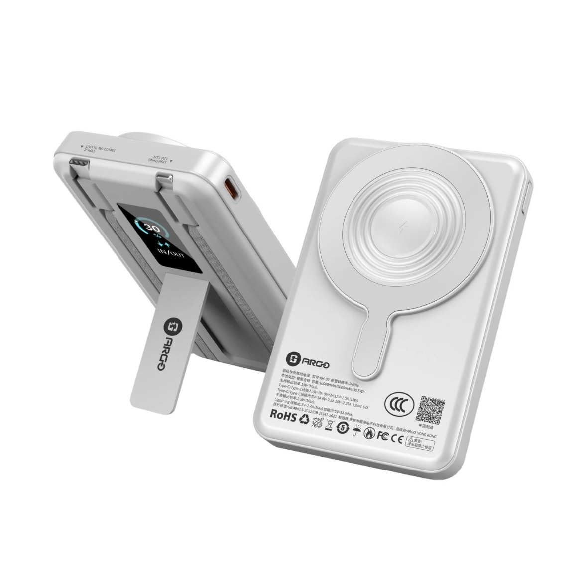 ARGO M10 5‑in‑1 行動電源（香港行貨）