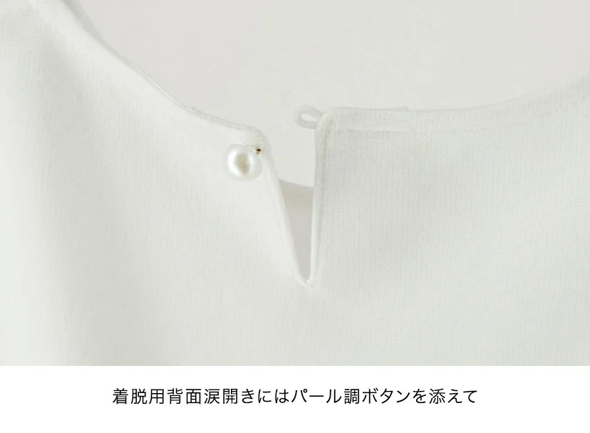 🆕【⭐訂購⭐】 🇯🇵日本直送🌀扇貝蕾絲背心連衣裙+針織外套 華麗套裝［4款選］🌀[ELBA-0075][260213]