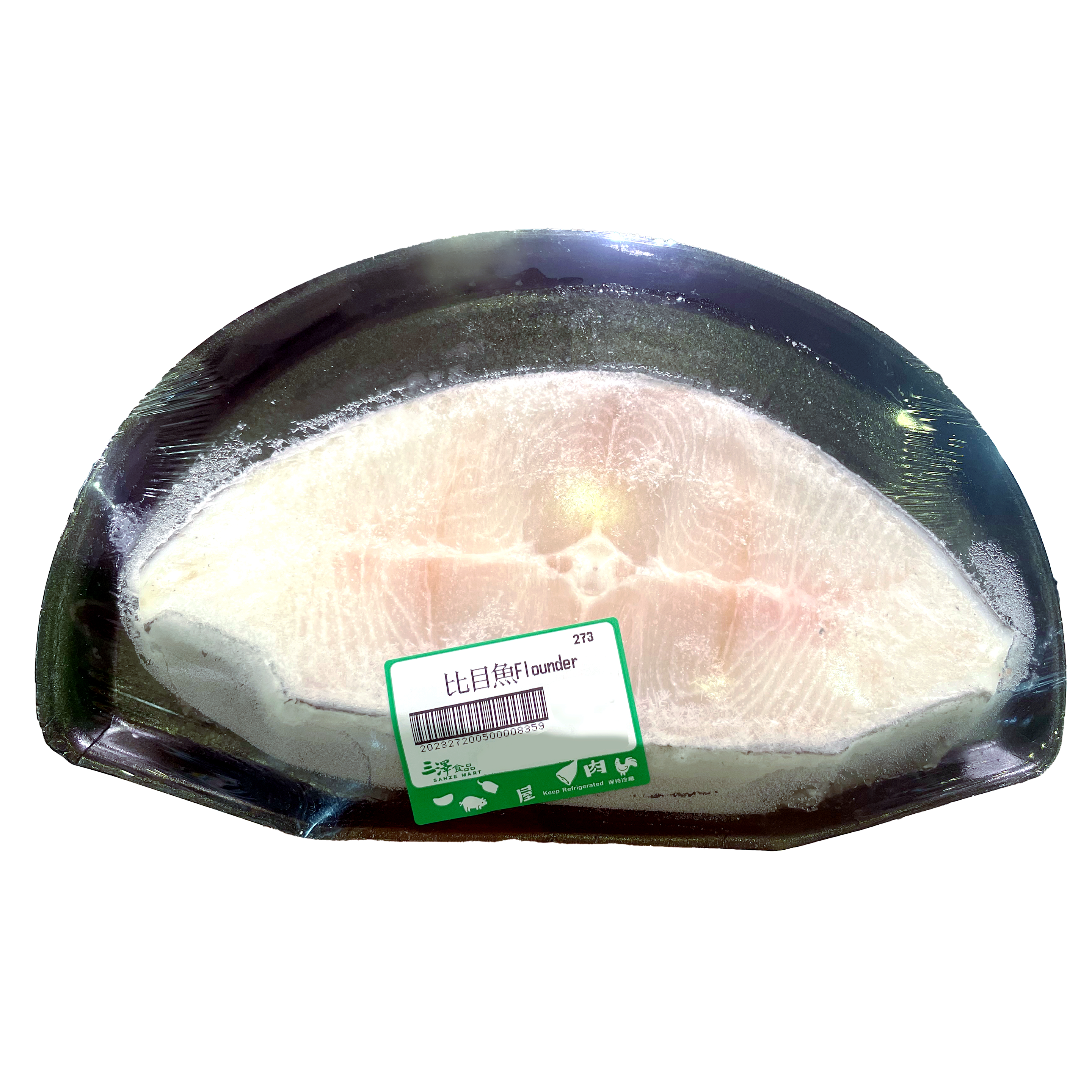 格陵蘭比目魚扒 (約317g - 362g)