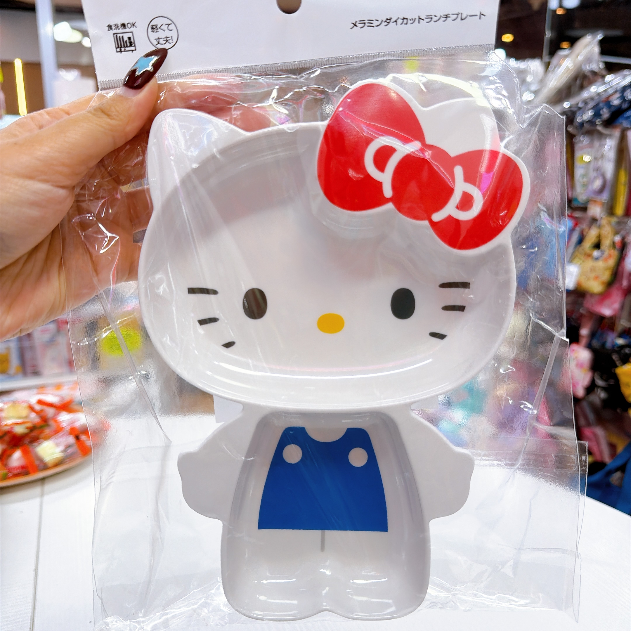 日本直送日本製造Hello kitty skater 碟 耐熱100