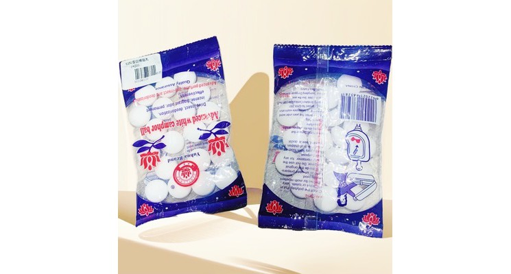 k83281 樟脑丸 8350