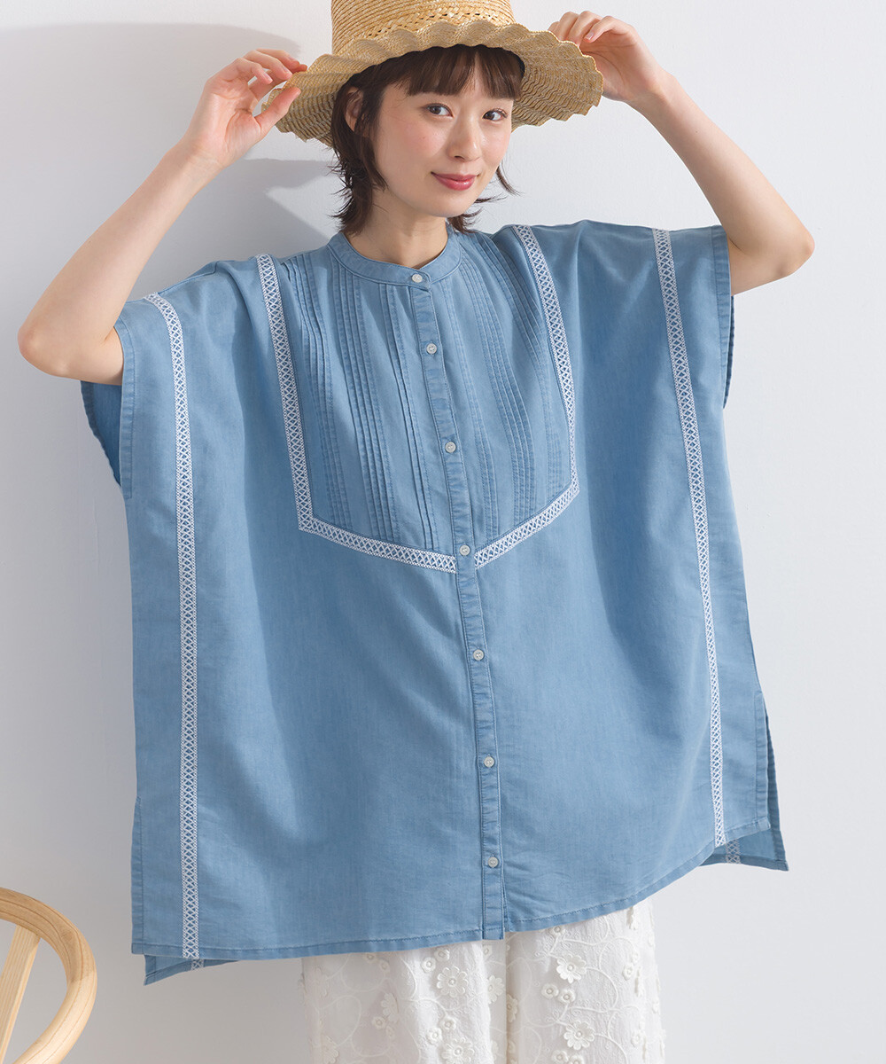 LP - 前片褶皺牛仔布襯衫 (藍色)