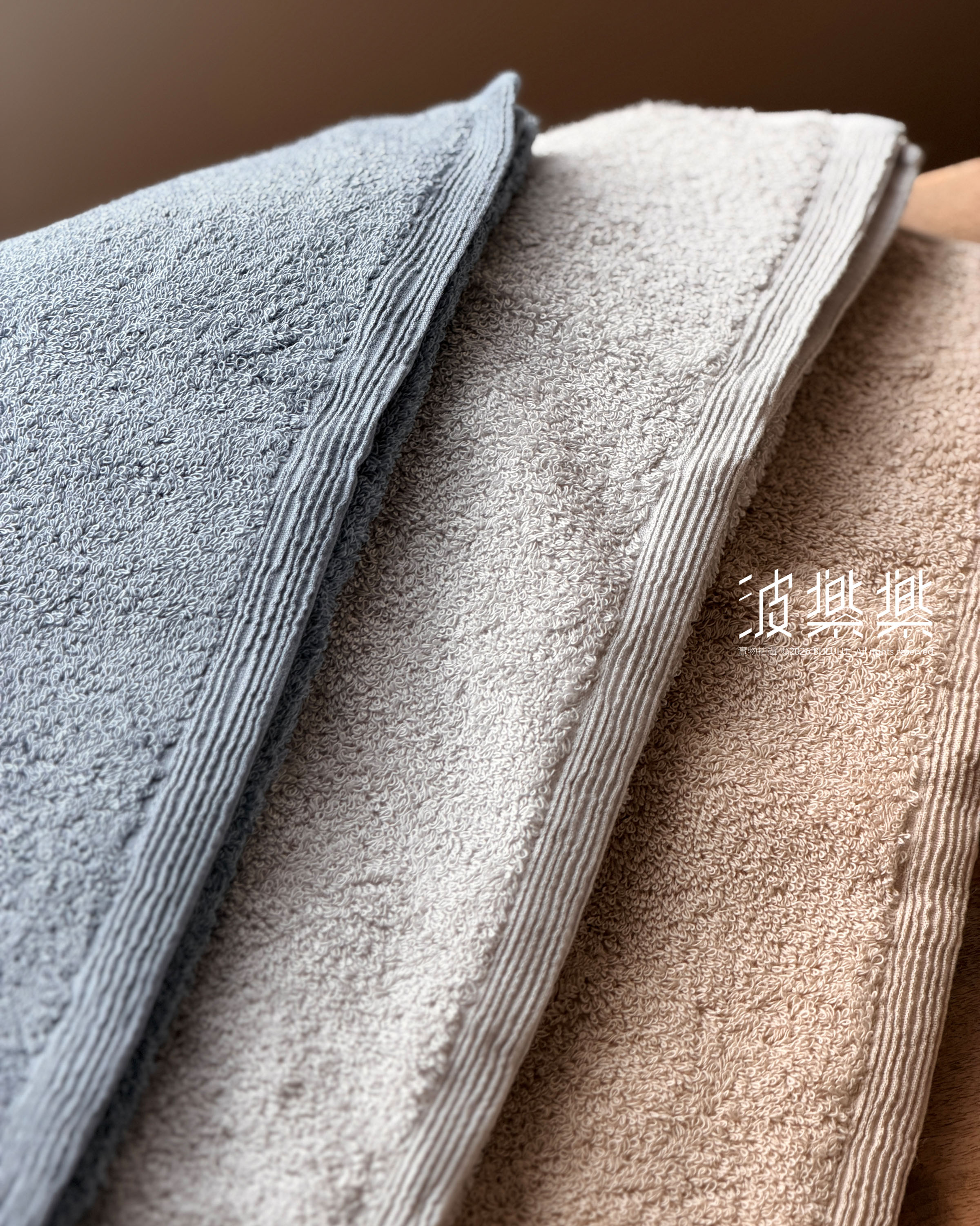 sensui Yu【厚身浴巾】泉州毛巾