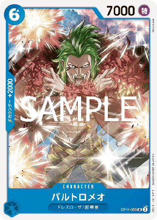 One Piece TCG Card Game - Op11-055 (UC) Bartolomeo 