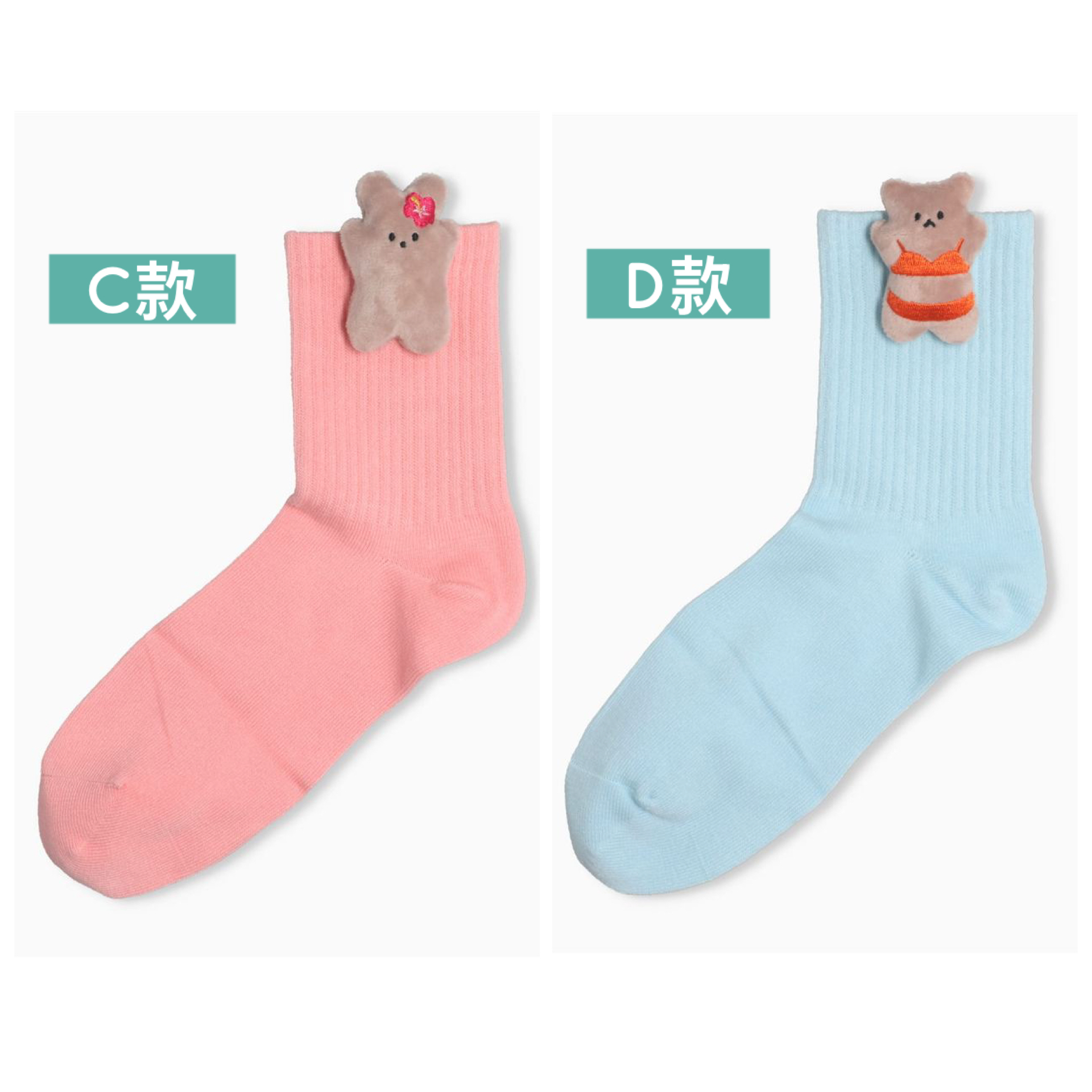 日本預訂📍日本得意曬黑動物立體公仔襪子