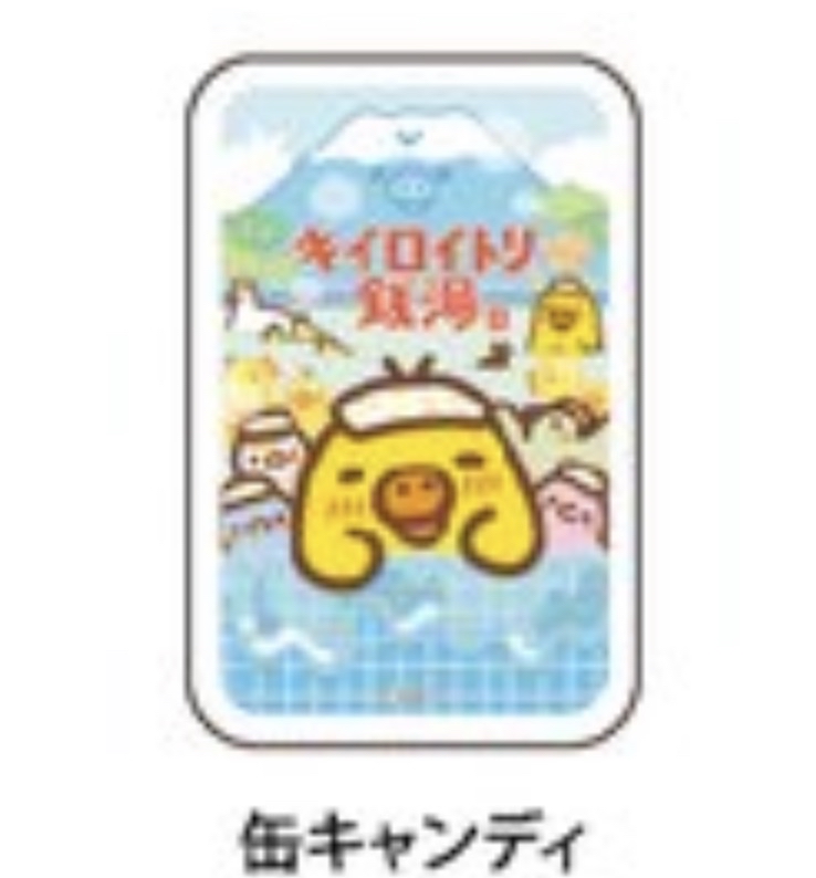 日本限定 小雞POPUP店 之小雞錢湯 - 罐仔糖(全1款)