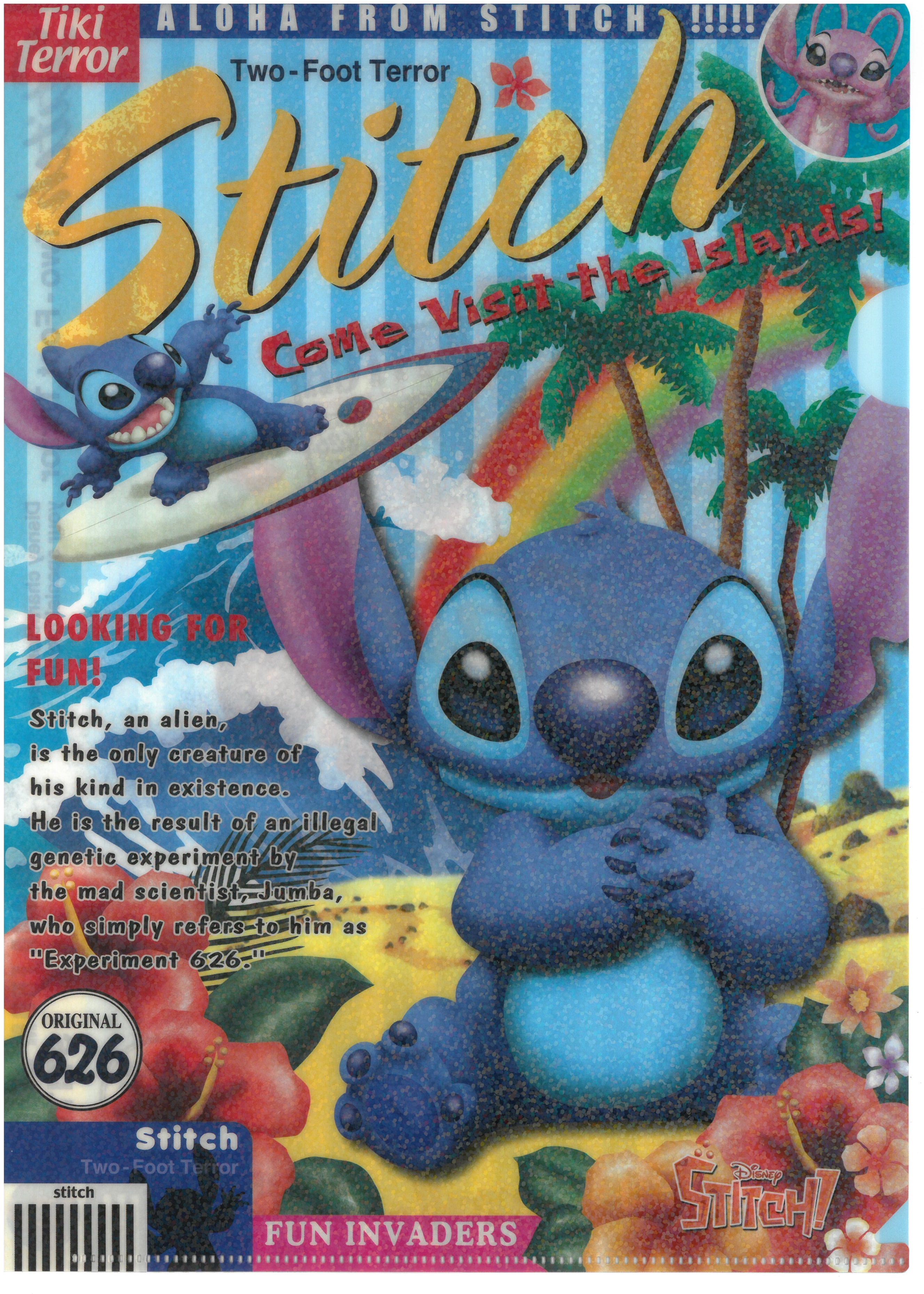 Stitch A4單入文件夾 CF9 (2141-230/1)