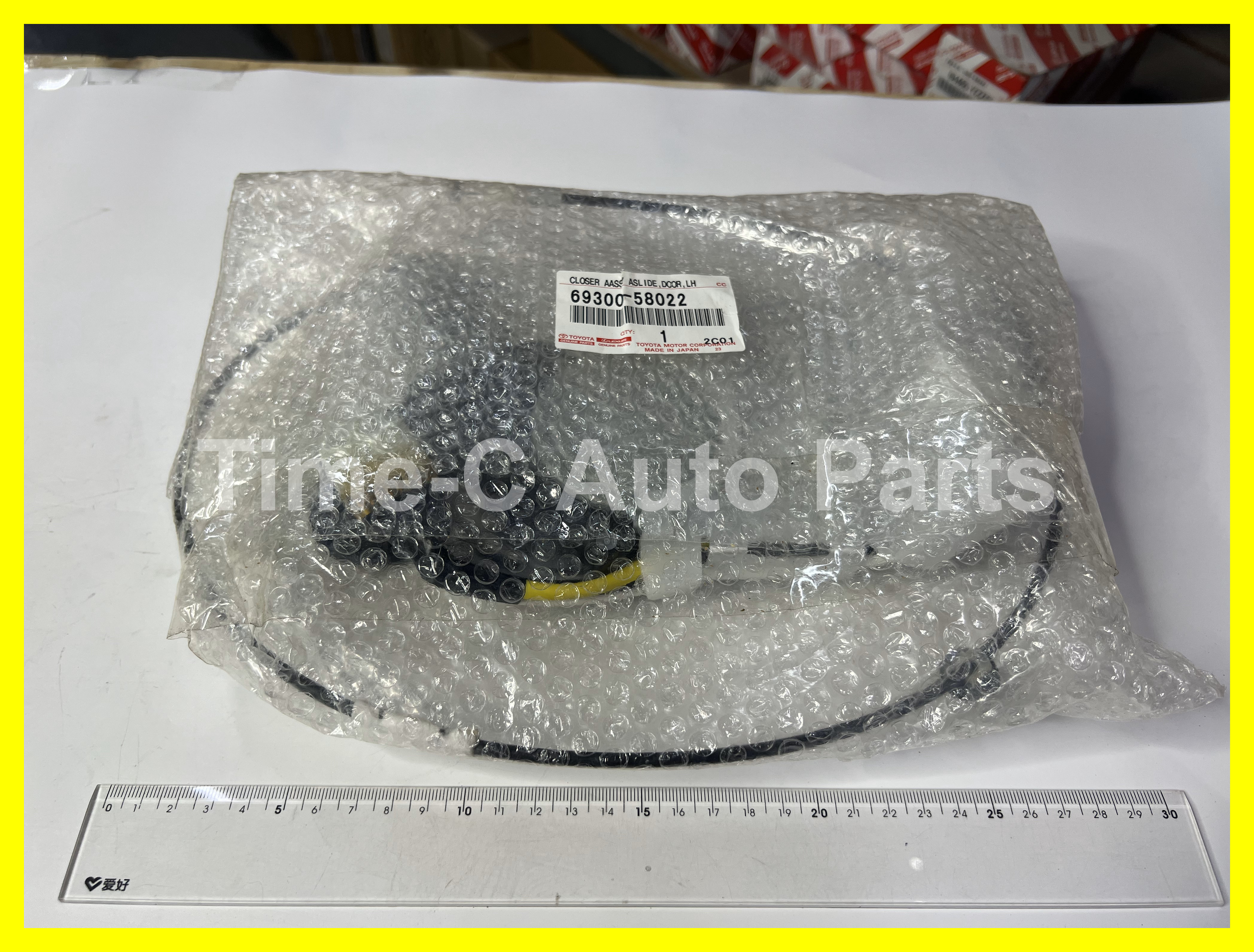 中門鎖(左) 69300-58022 - Toyota Alphard Vellfire 20系