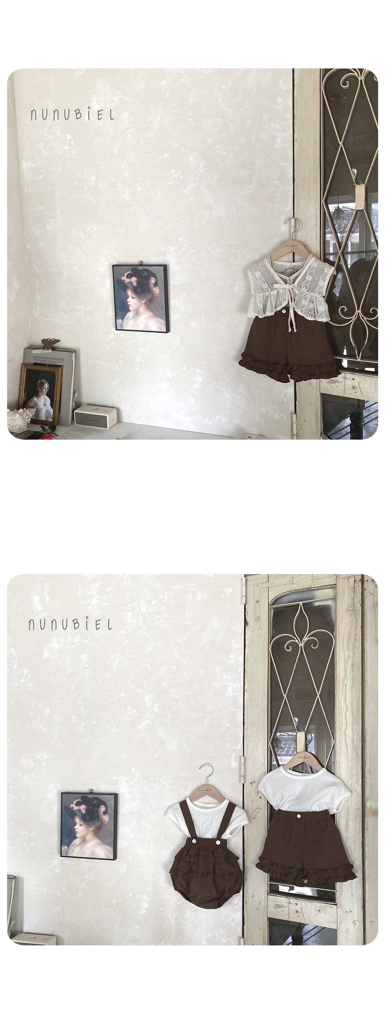 🇰🇷Nunubiel短褲