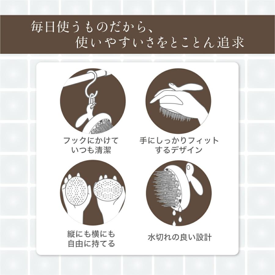 🔥🔥【日本製《VESS》順髮護色頭皮按摩洗頭刷】