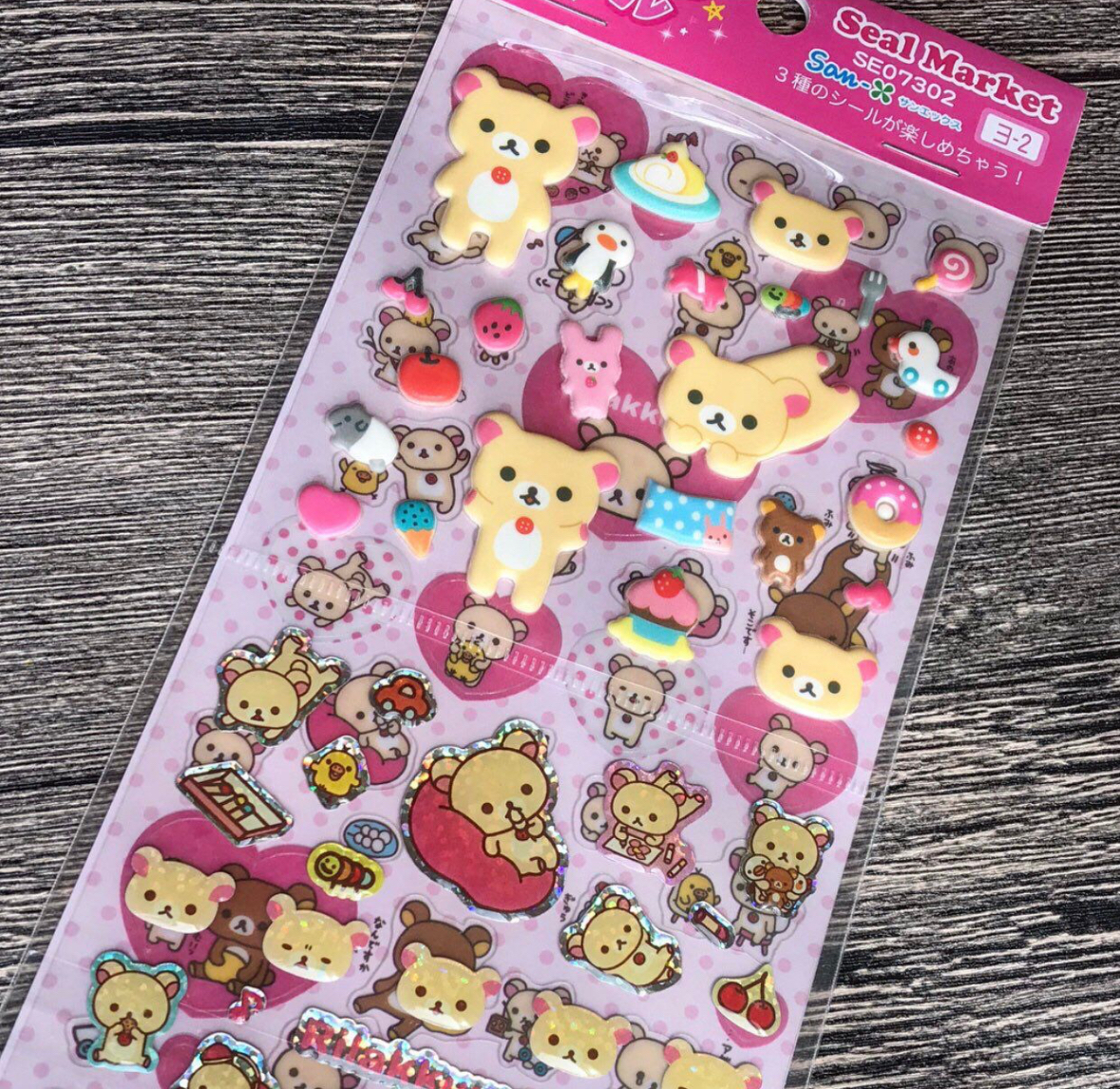 鬆弛熊 貼紙｜特價品滿$300包順豐門市自取