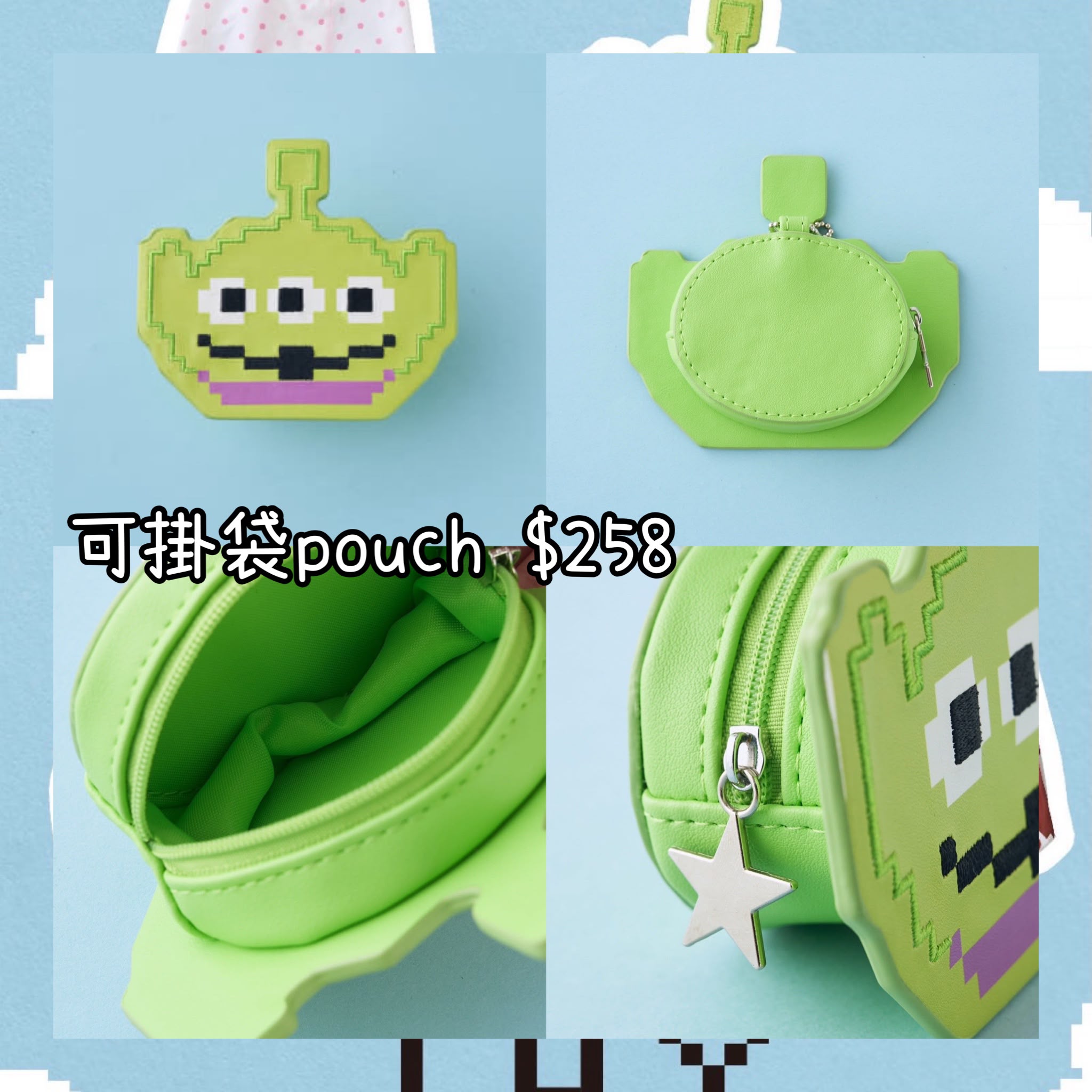 ：日本：TOY STORY 5 《KASTANE》可掛袋 POUCH