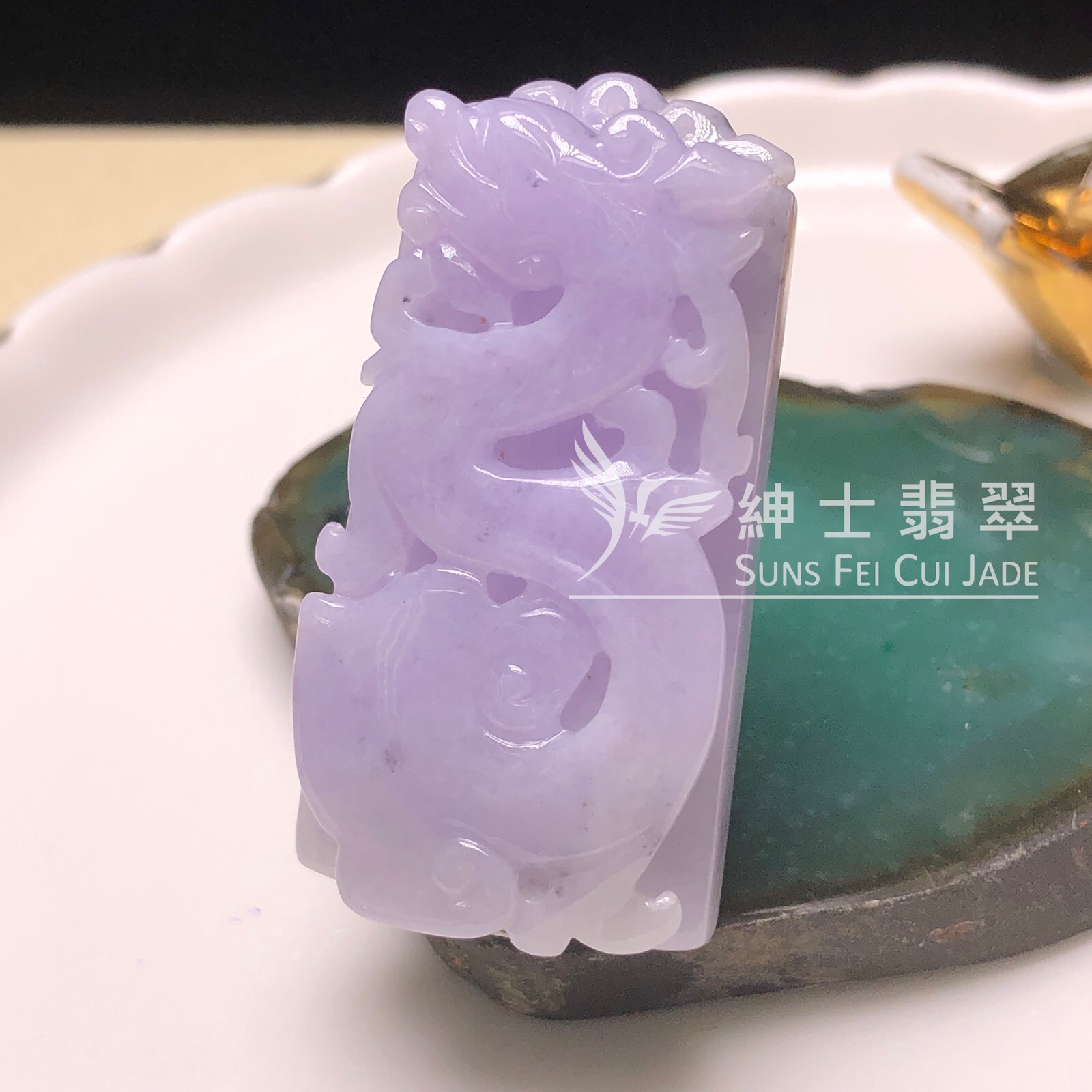 YK01085 紫羅蘭復古龍牌