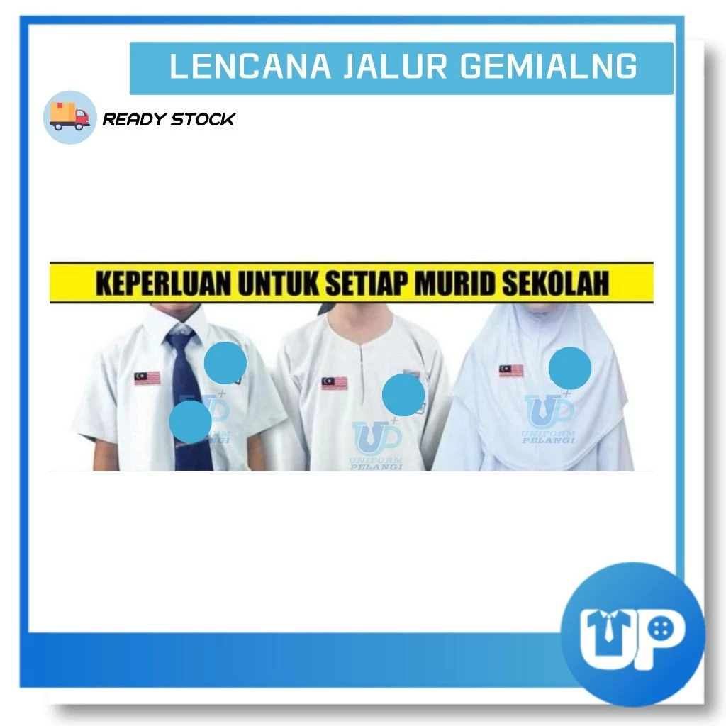 Original Lencana Jalur Gemilang Bendera Malaysia Pin & Iron On 5cm x 2.5cm Sekolah